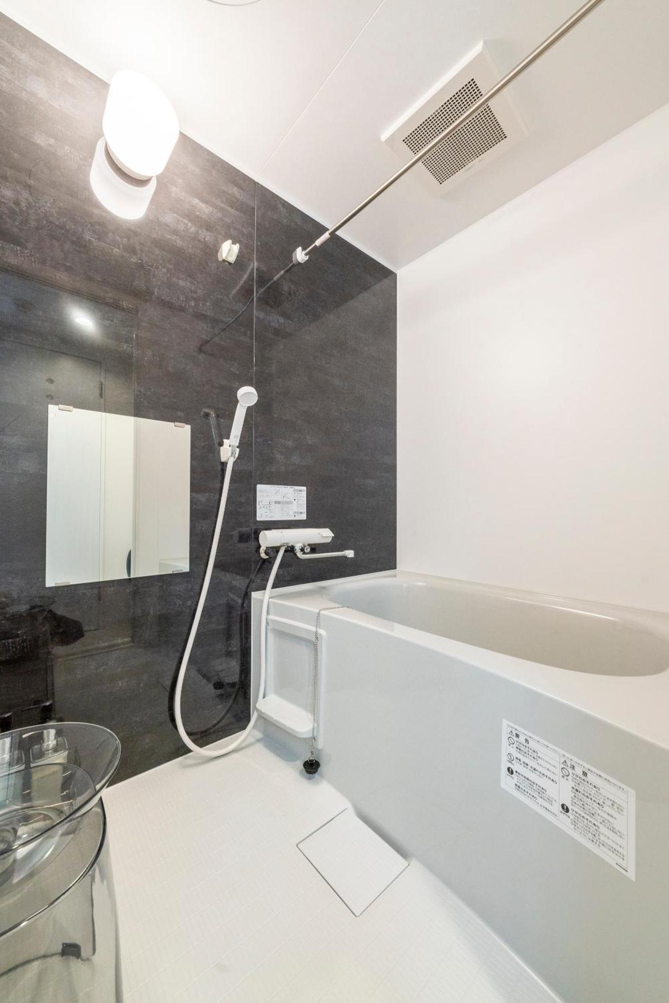 Unakite Apartment *