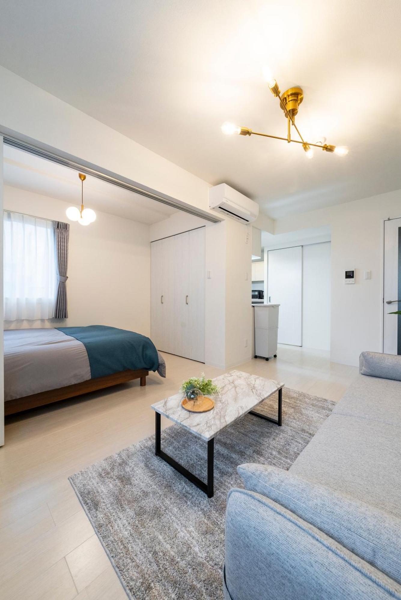Apartment Unakite *