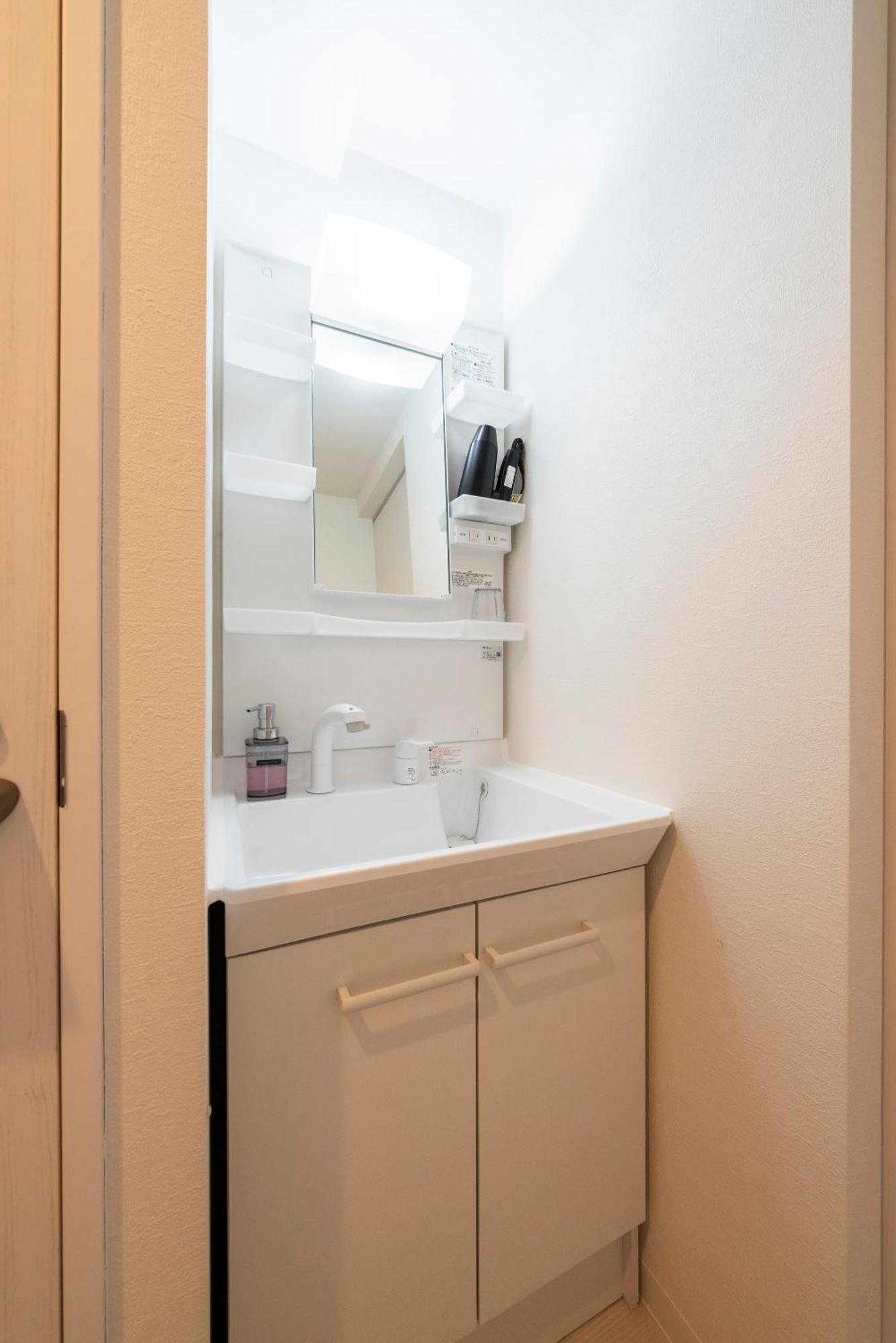 Unakite Apartment Sapporo