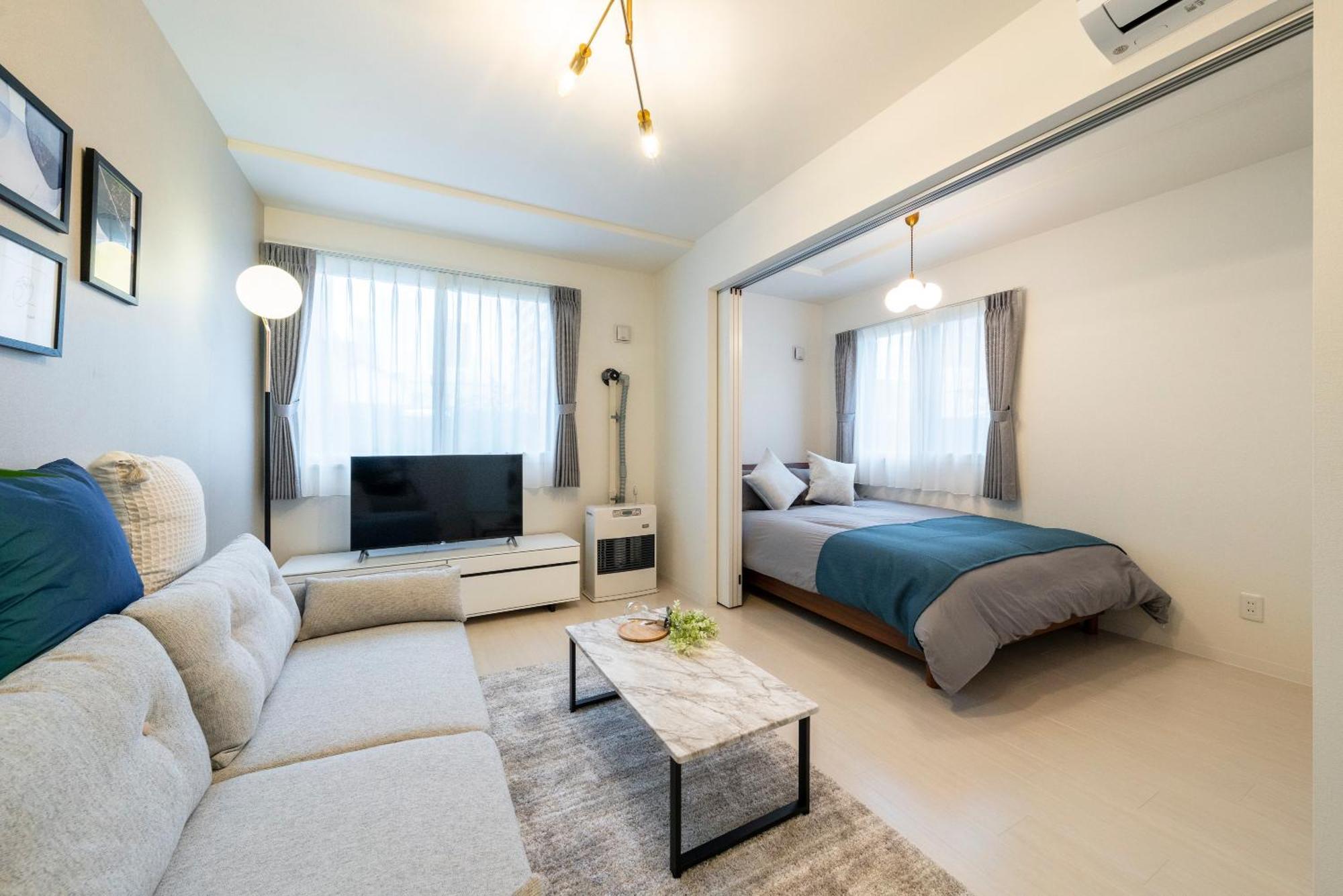 Apartment Unakite *