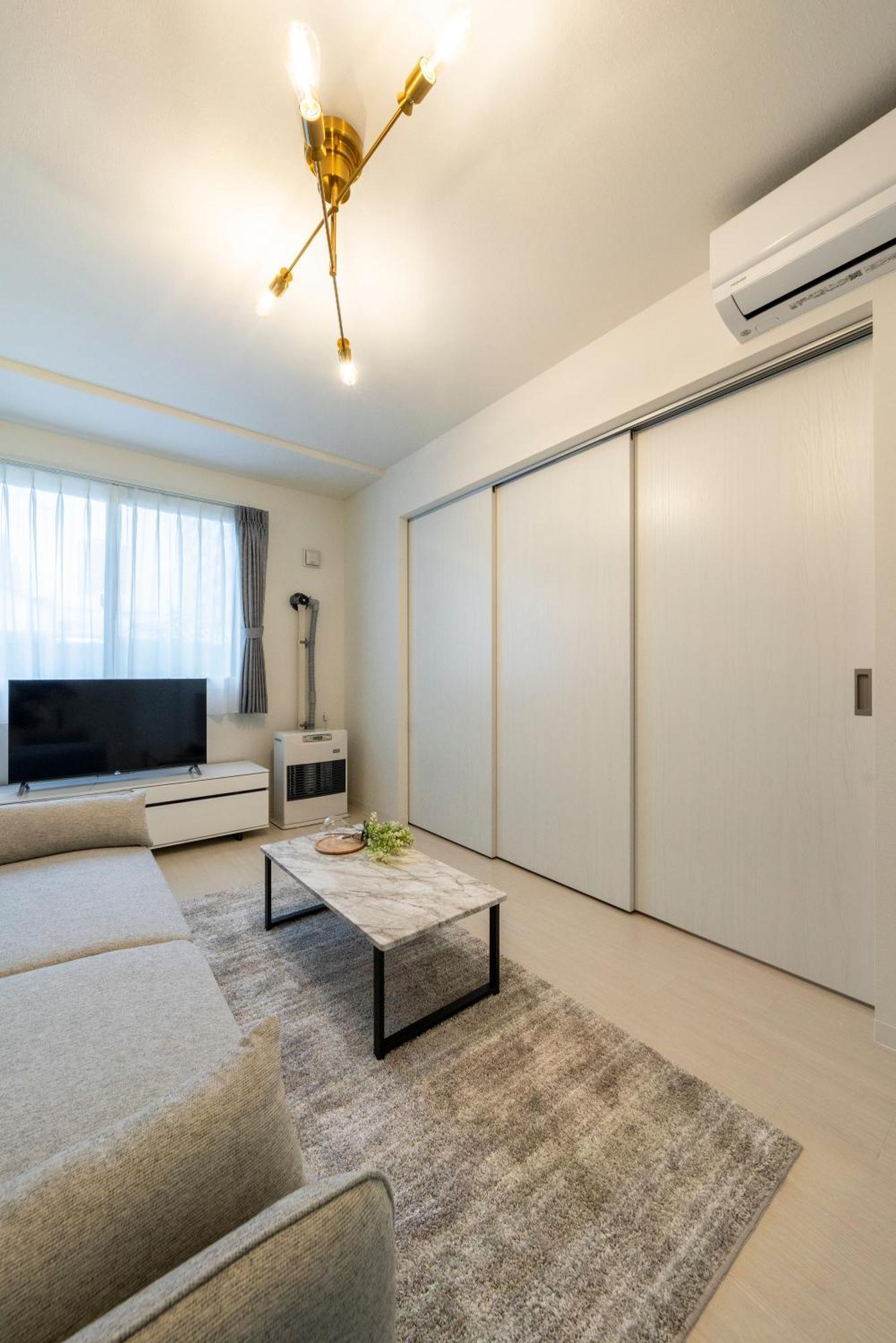 Apartment Unakite