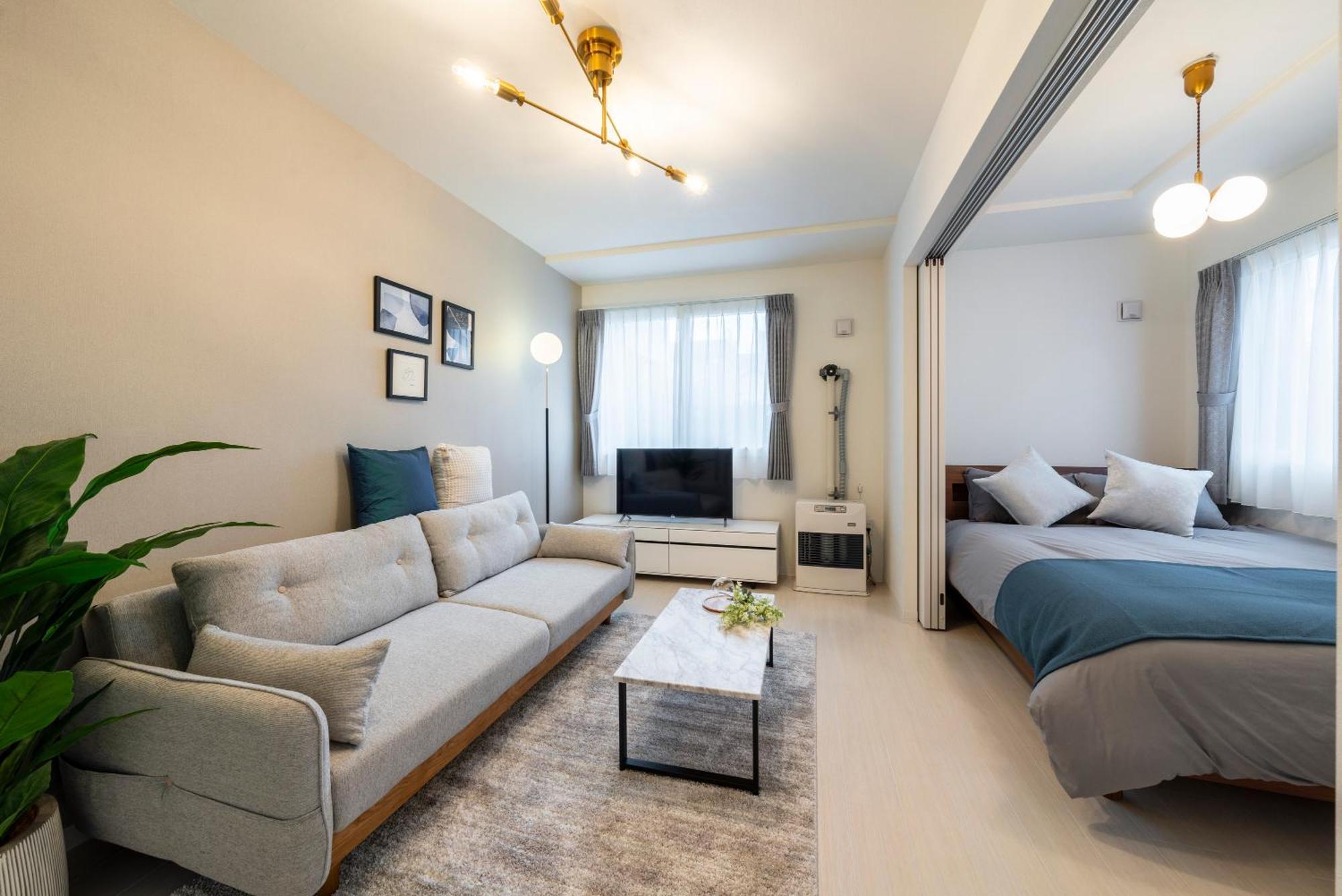 Apartment Unakite *