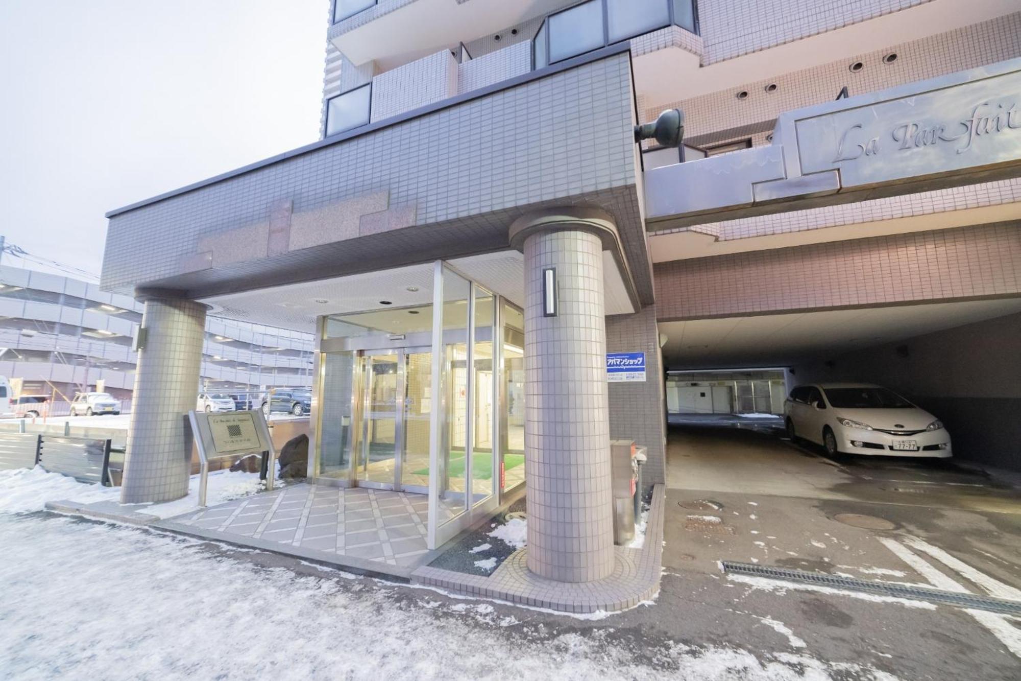 La Parfait De / Vacation 7402 Sapporo