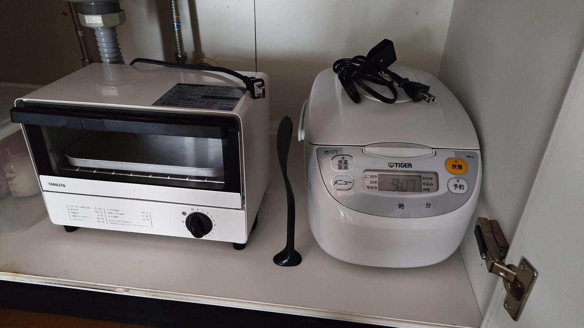 Guest house Anna's House 駐車無料 Sapporo