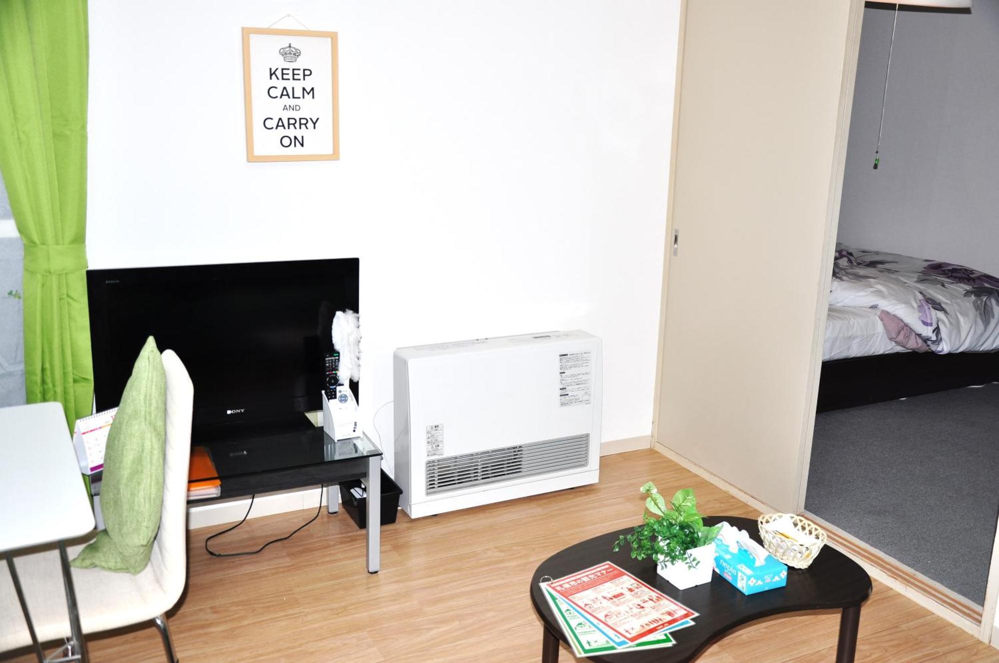 アイム北10条 Apartment Sapporo