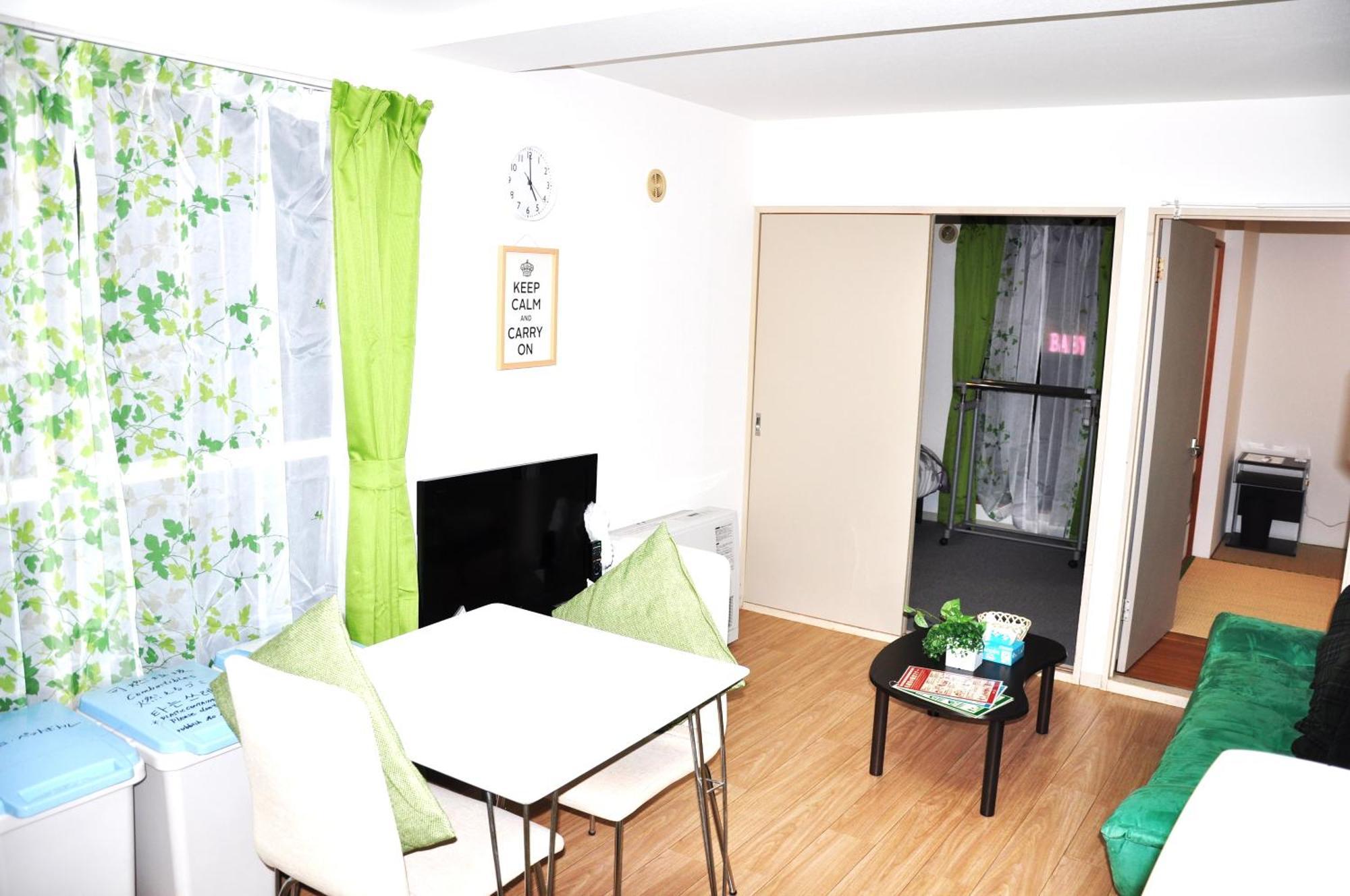 Apartment アイム北10条 *