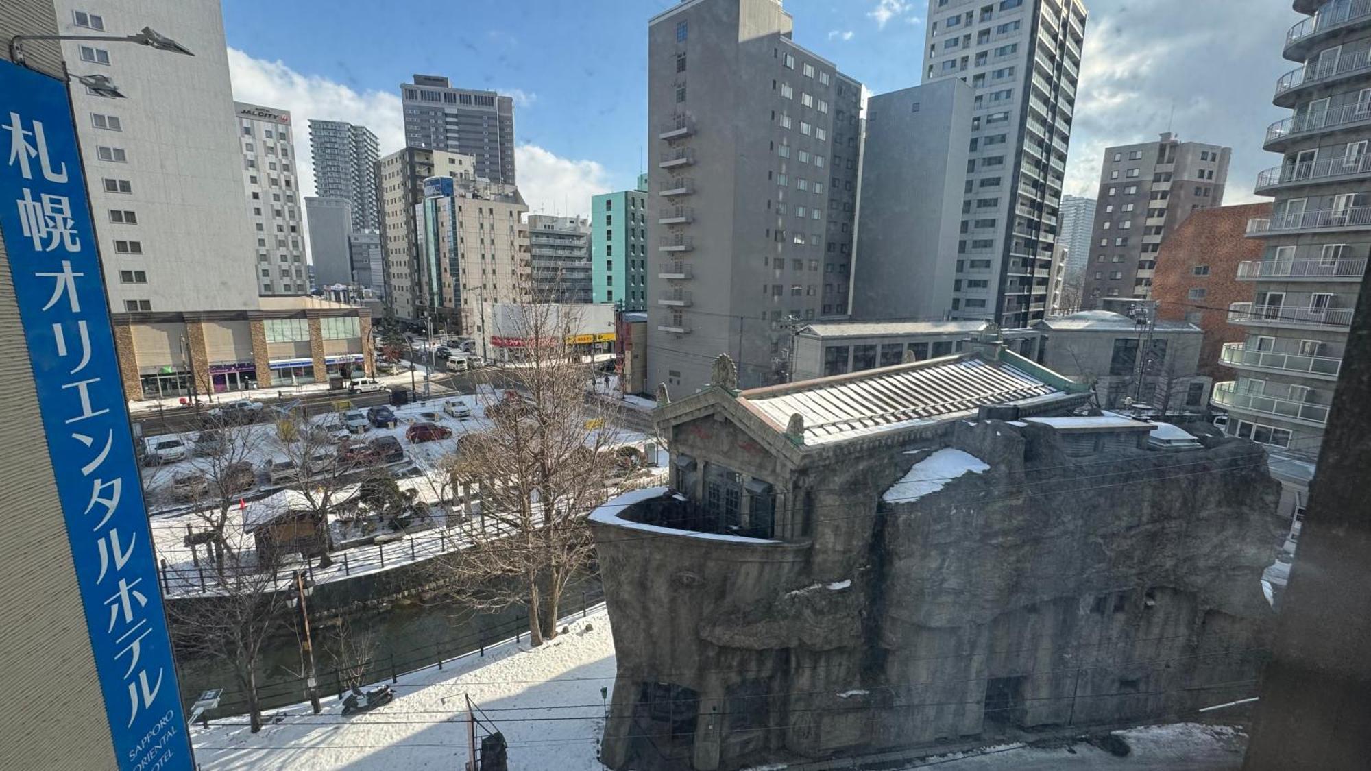 Oriental 3* Sapporo