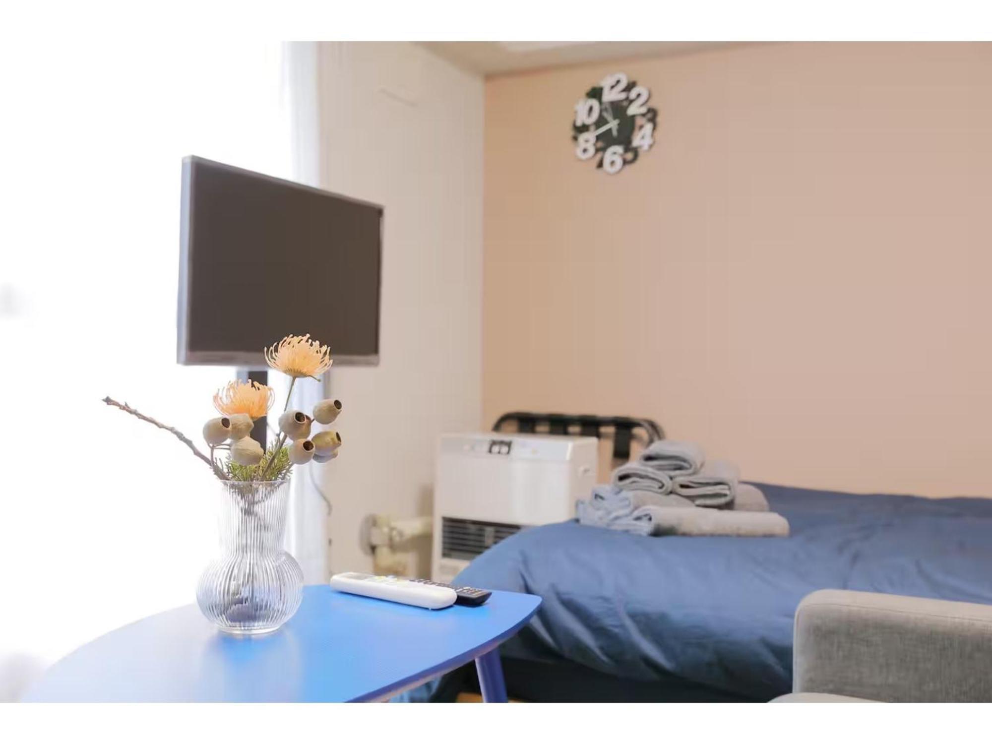 Mansion Cattleya - Vacation 18100 Apartment Sapporo