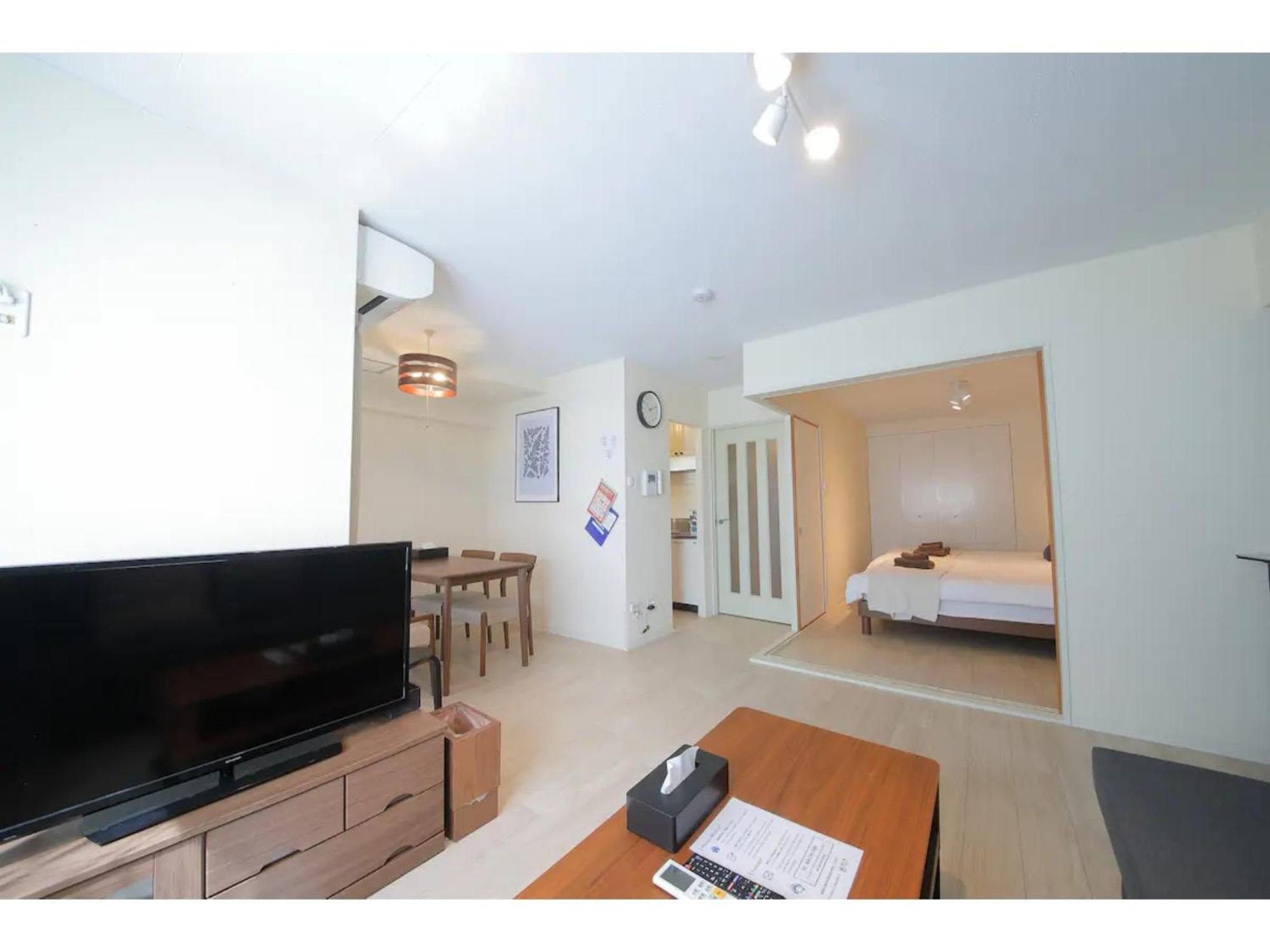 Northern Hills Minami 6jou - Vacation 18071 Apartment Sapporo