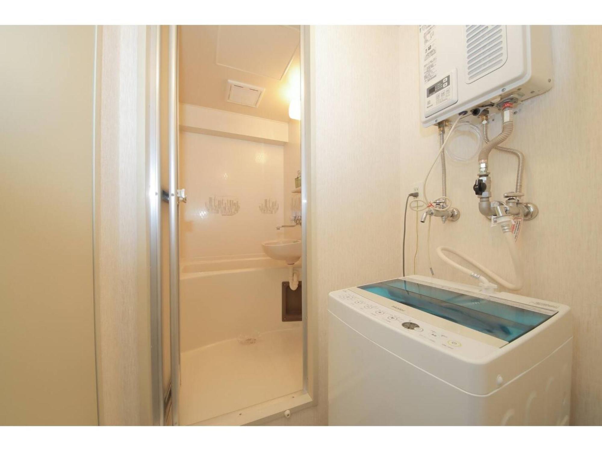 Northern Hills Minami 6jou - Vacation 18075 Apartment Sapporo