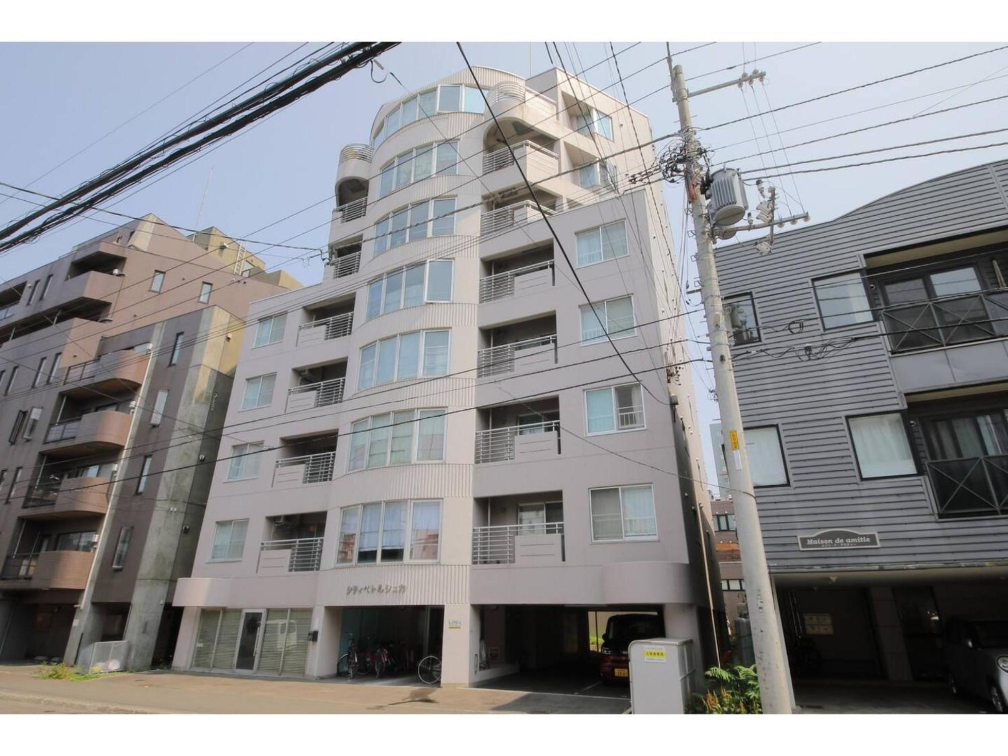 Apartment Petrushka - Vacation 18113 Sapporo