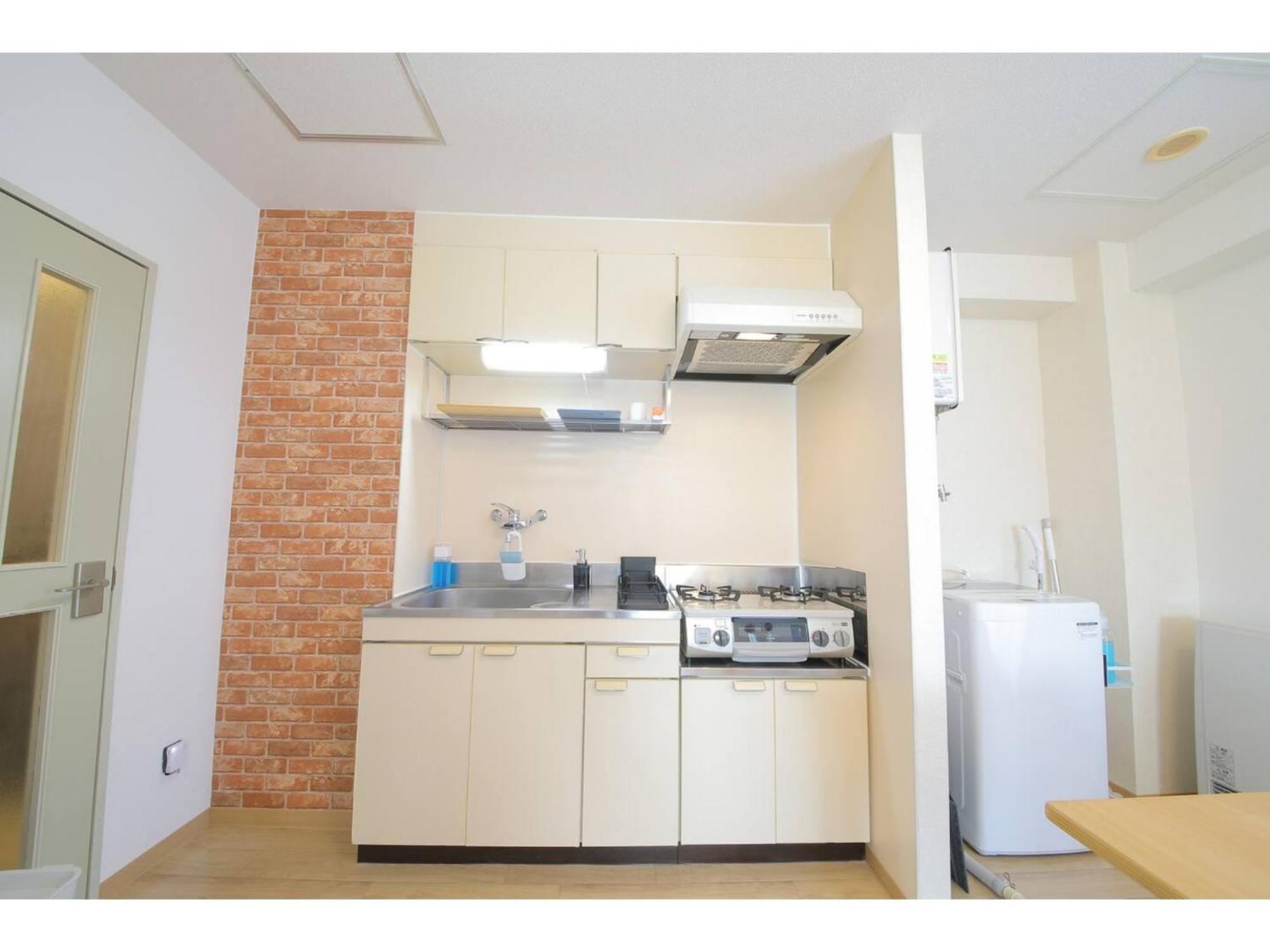 Petrushka - Vacation 18113 Apartment Sapporo