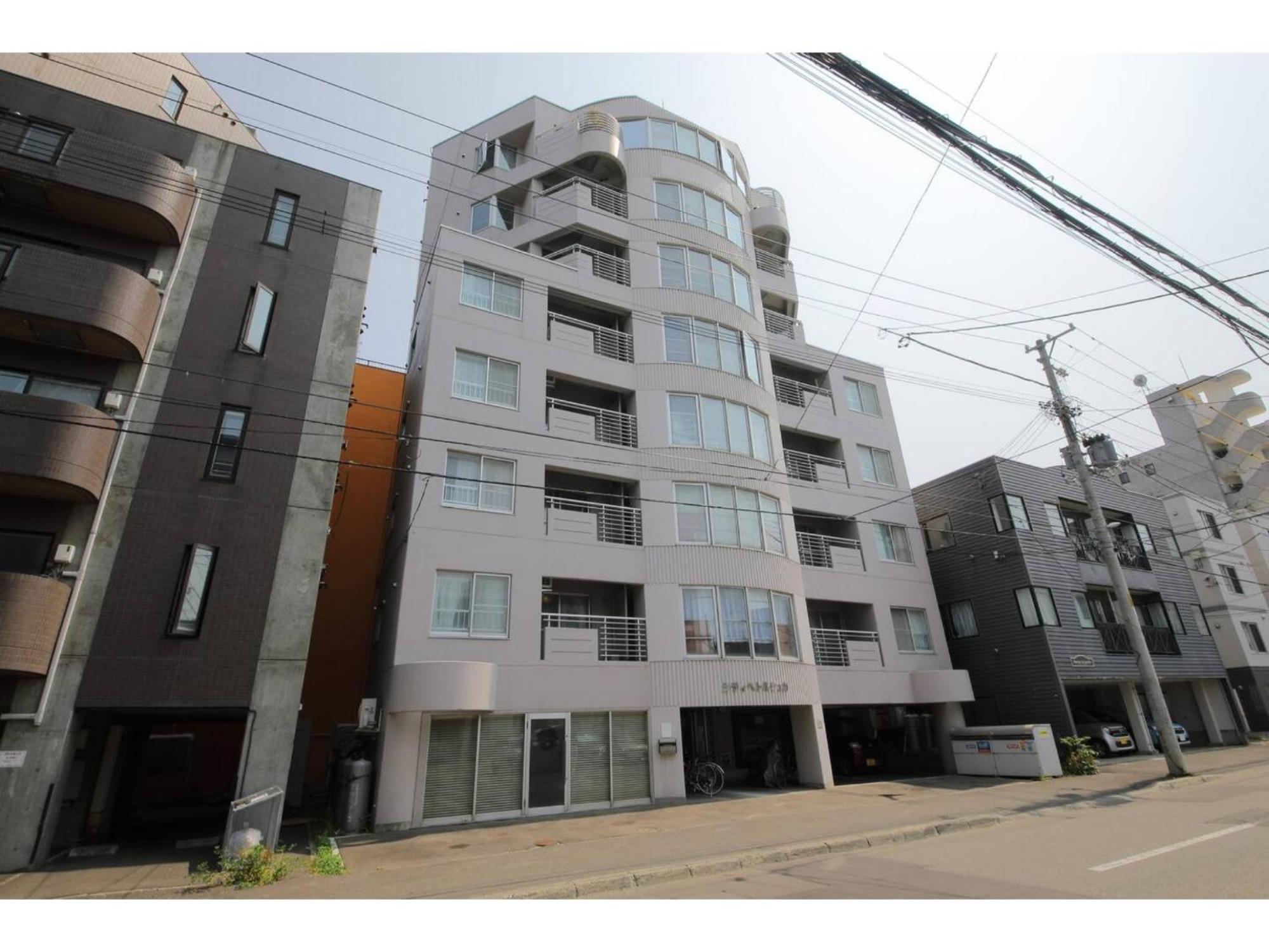 Petrushka - Vacation 18110 Apartment Sapporo