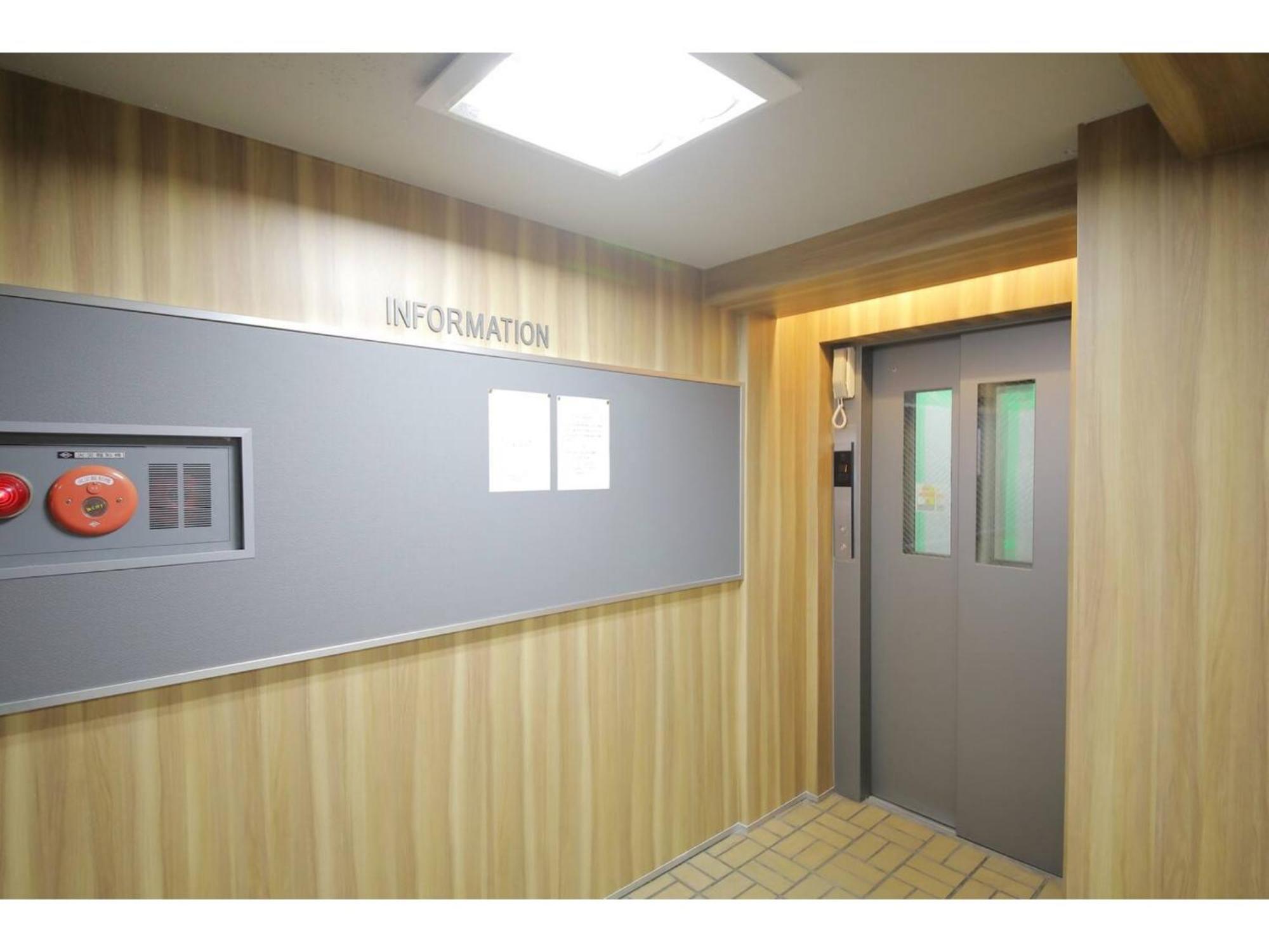 Apartment Mansion Cattleya - Vacation 18096 *