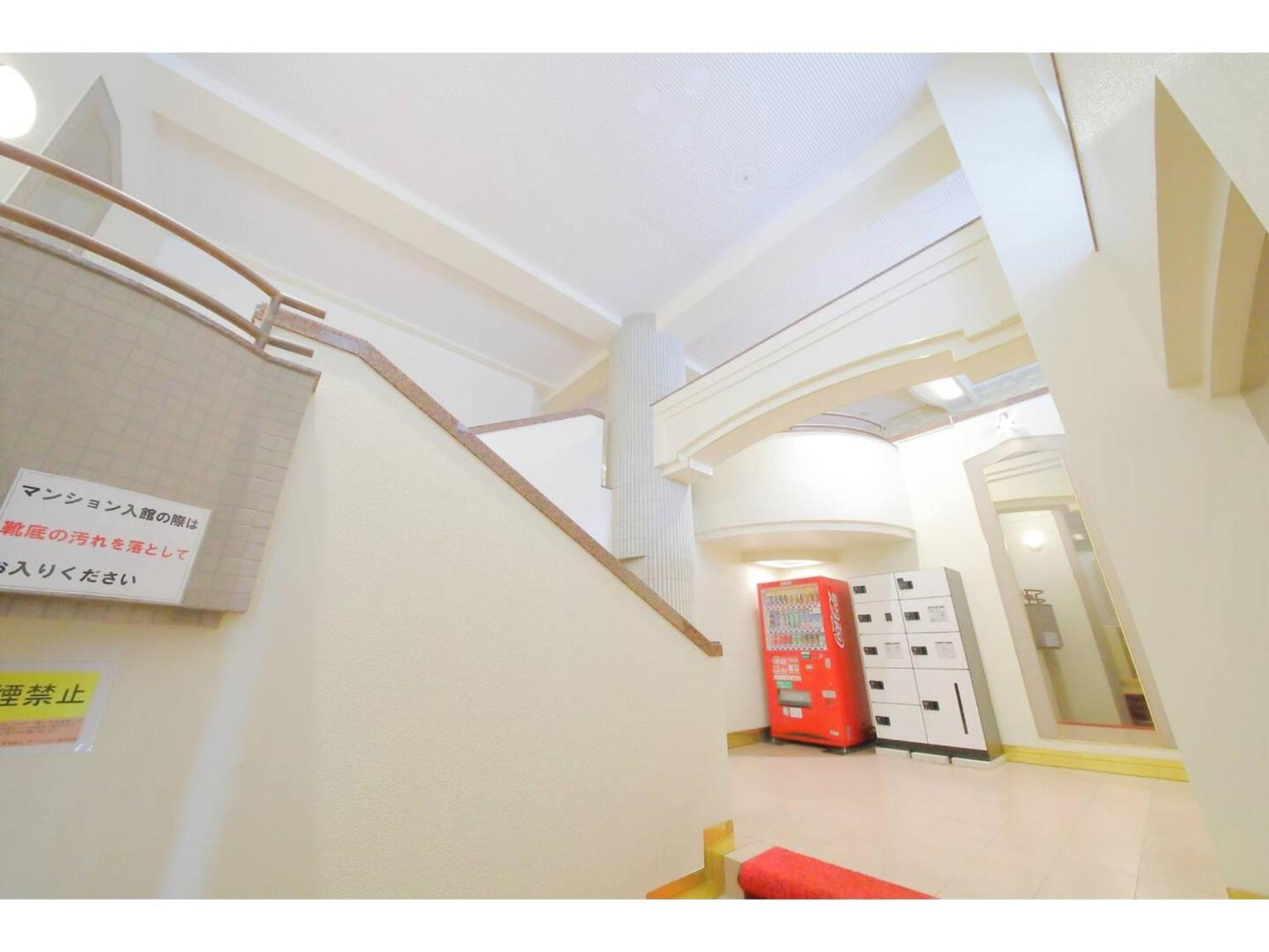 Northern Hills Minami 6jou - Vacation 18070 Apartment