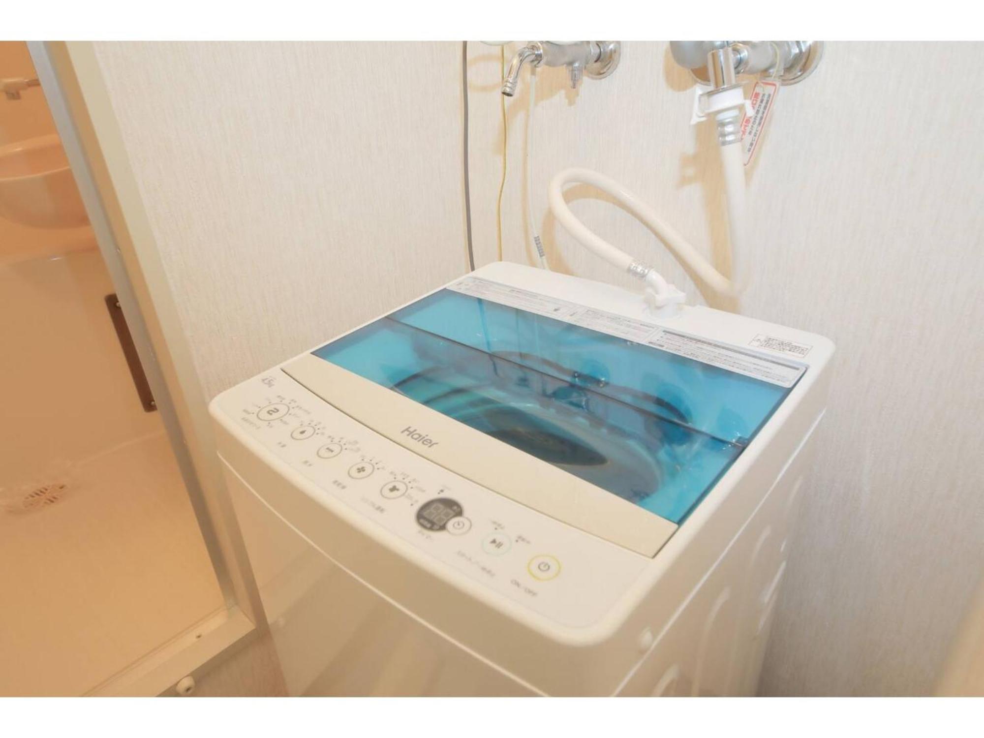 Northern Hills Minami 6jou - Vacation 18073 Apartment *