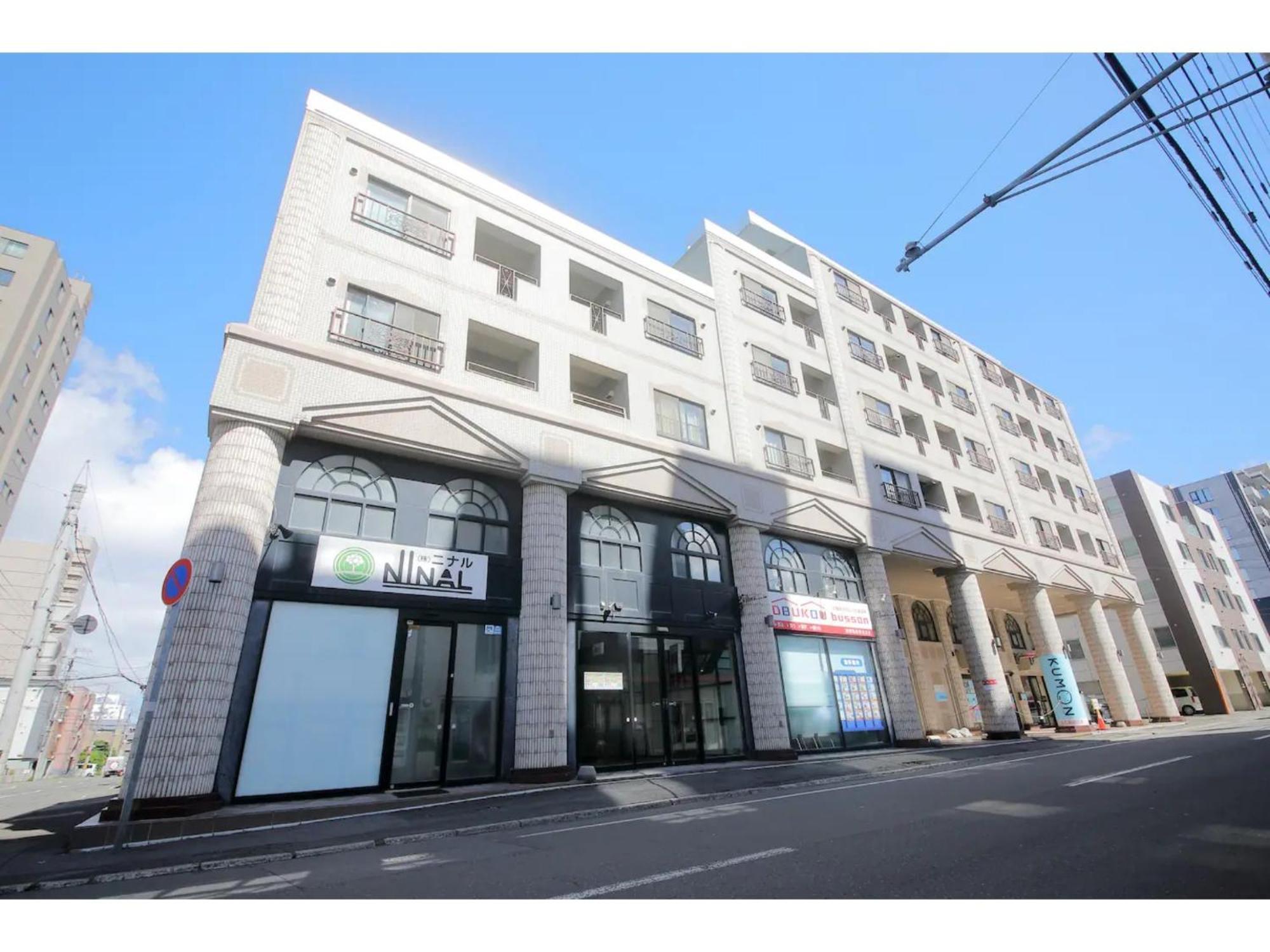 Northern Hills Minami 6jou - Vacation 18070 Apartment Sapporo