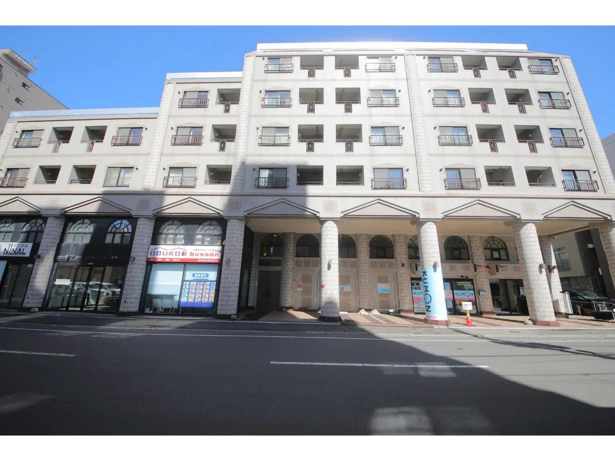 Northern Hills Minami 6jou - Vacation 18071 Apartment Sapporo