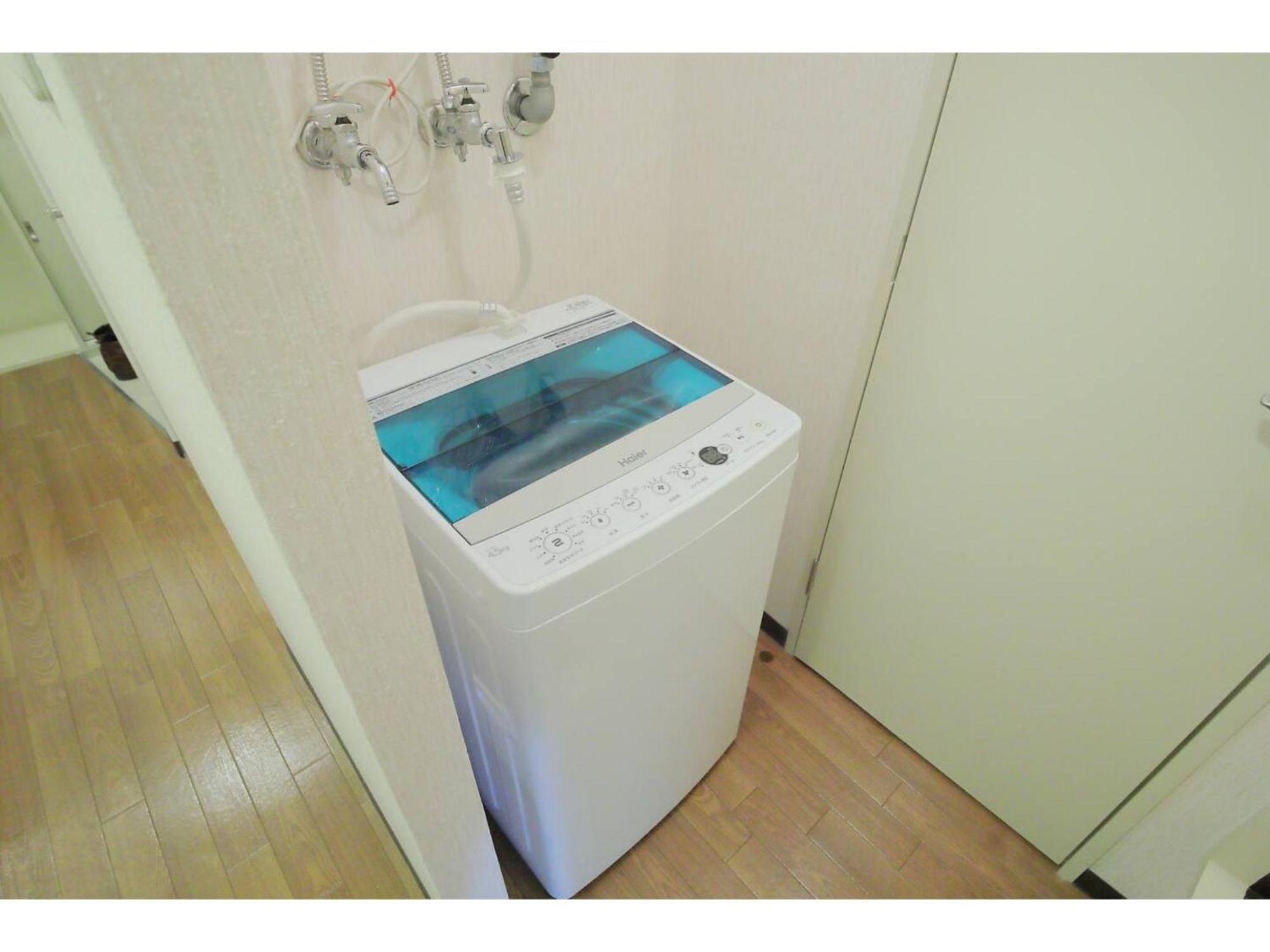 Northern Hills Minami 6jou - Vacation 18074 Apartment