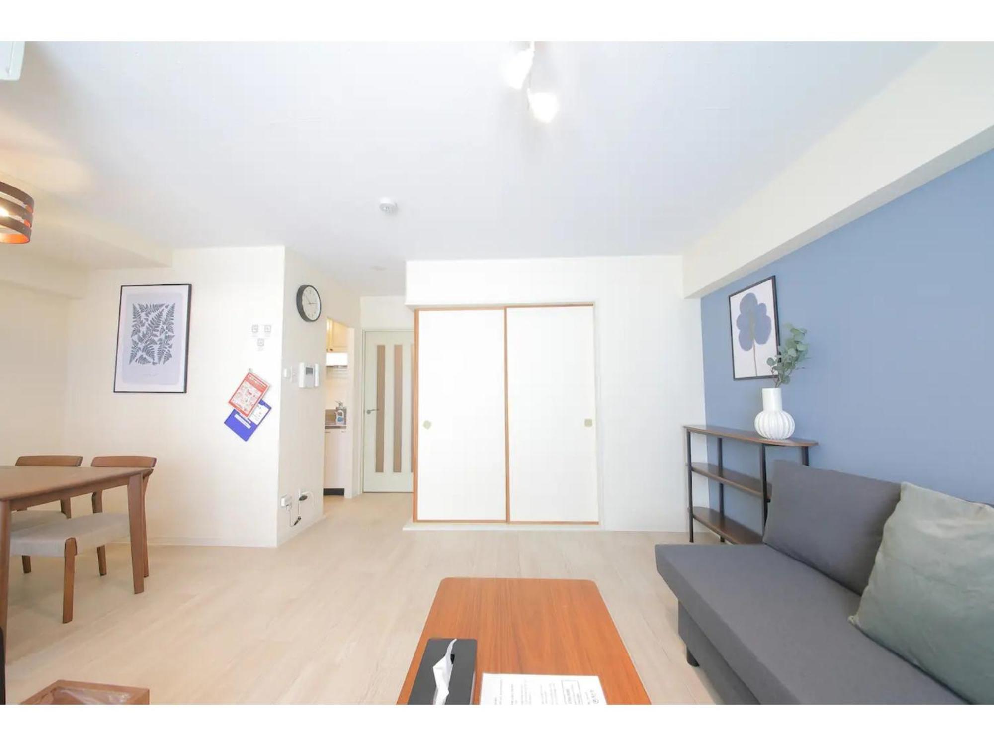 Northern Hills Minami 6jou - Vacation 18071 Apartment