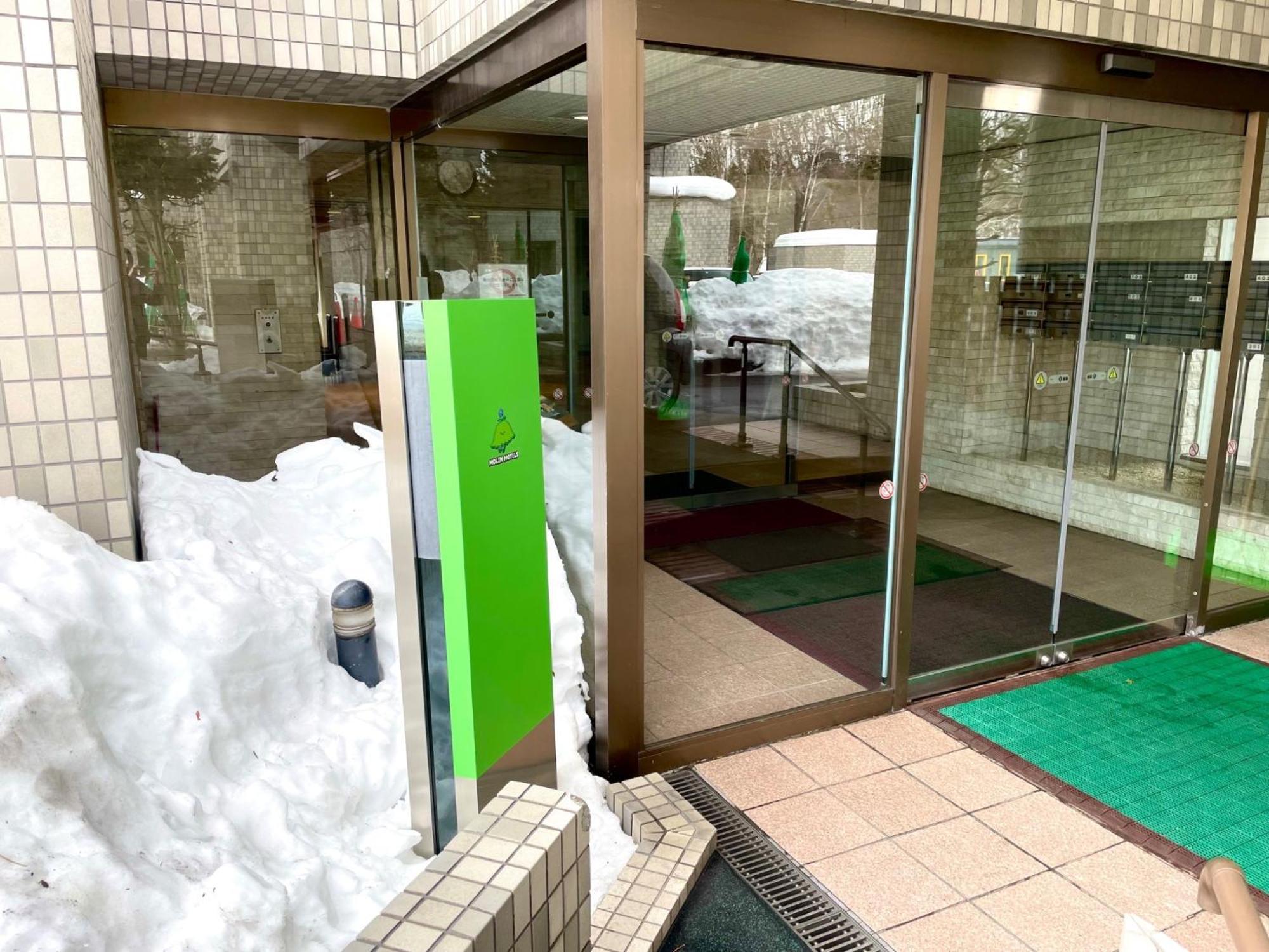 Lions Mansion Jozankei Sanbankan - Vacation 10916 Apartment Sapporo