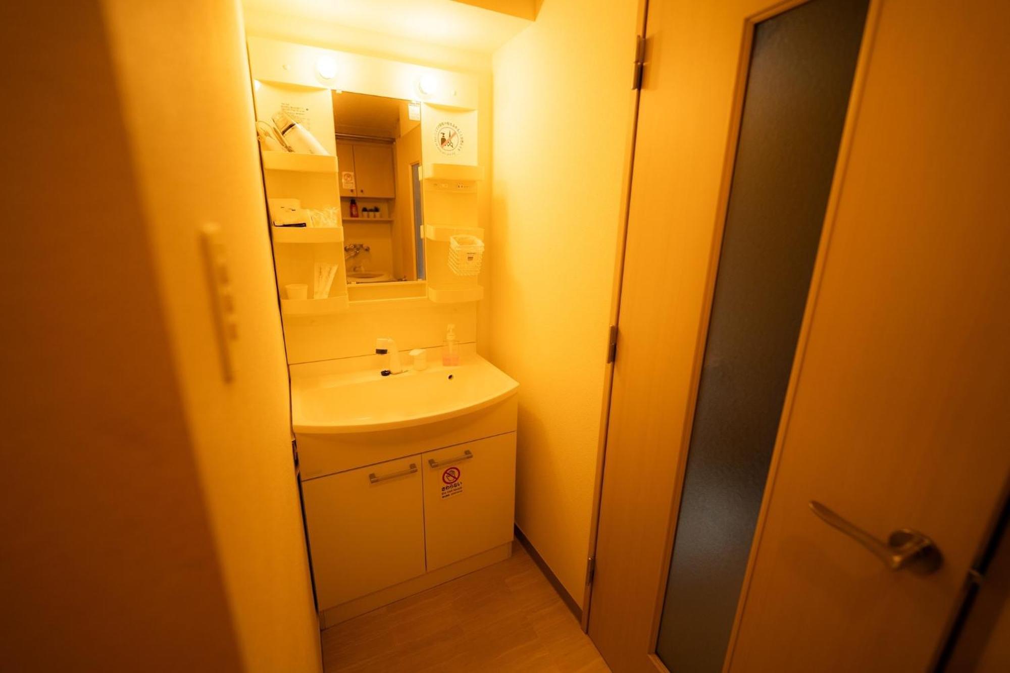 Bios Hall 1215 - Vacation 16760 Sapporo