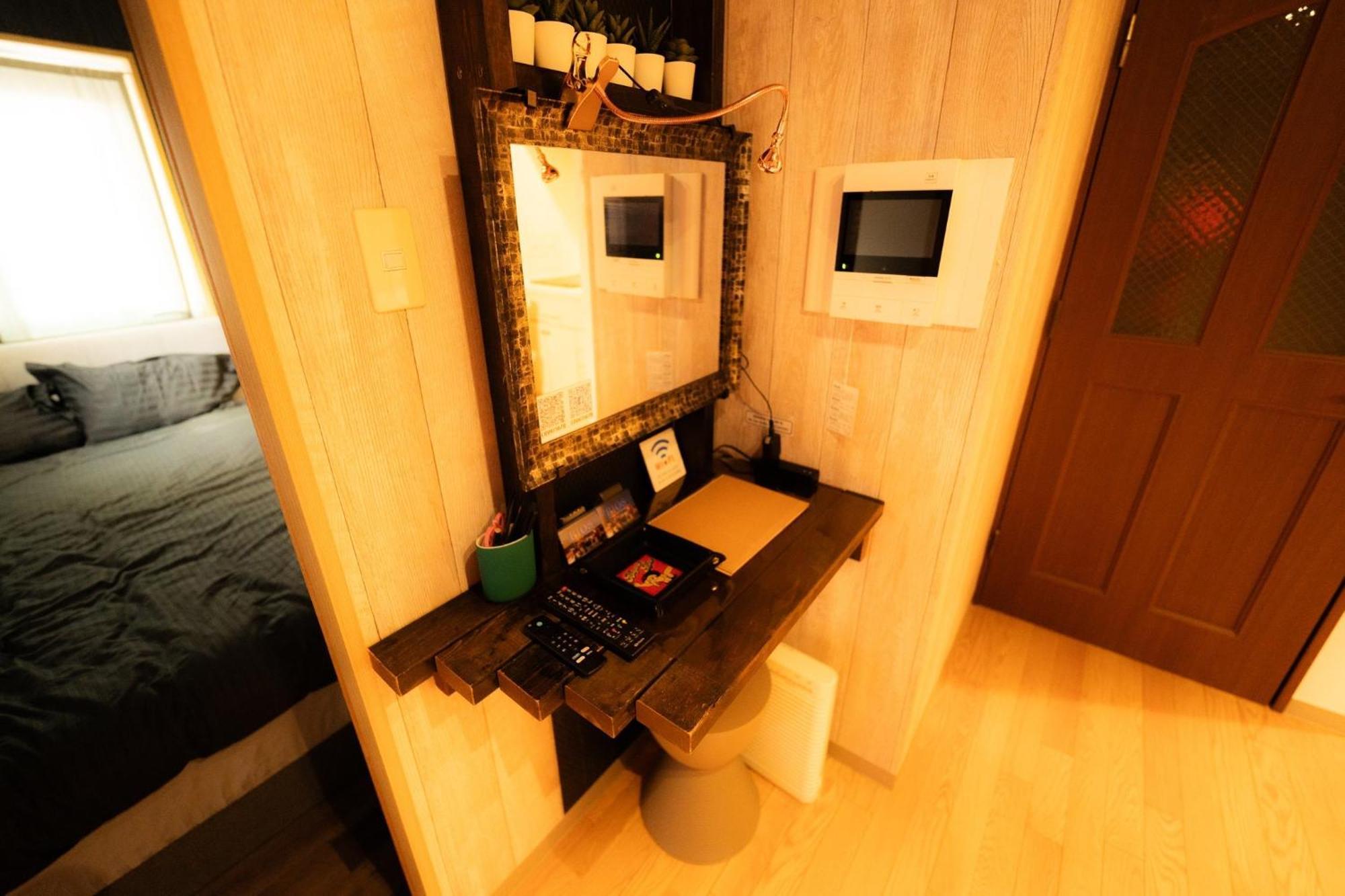 Bios Hall 1215 - Vacation 16760 Apartment *