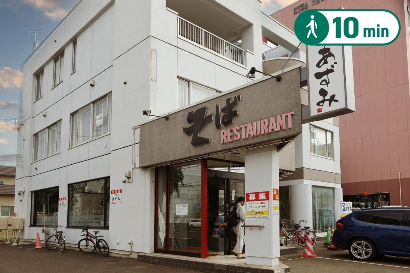 Yutopia 21 - Vacation 17775 Apartment *
