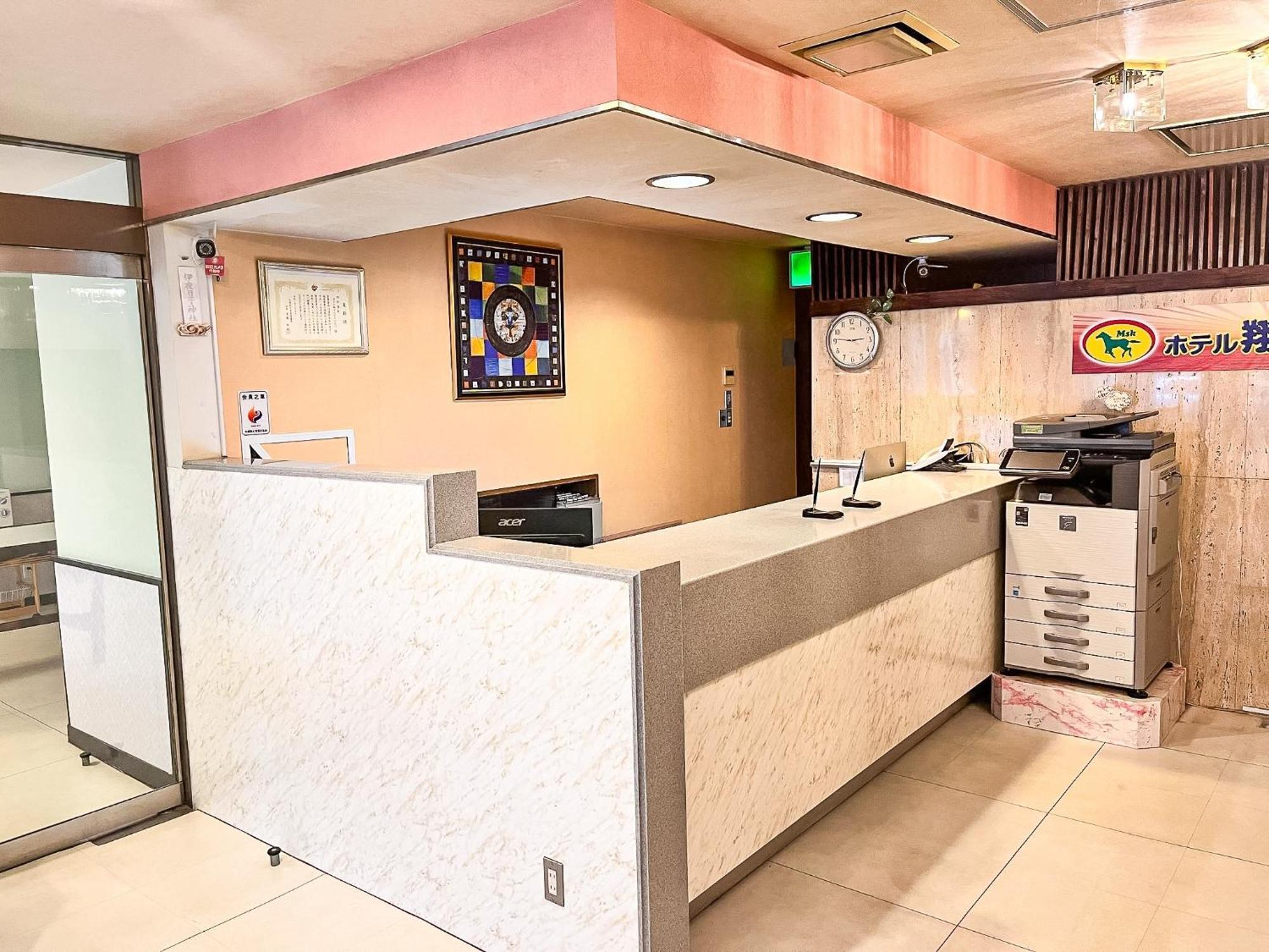 Sho - Vacation 61187v Hotel