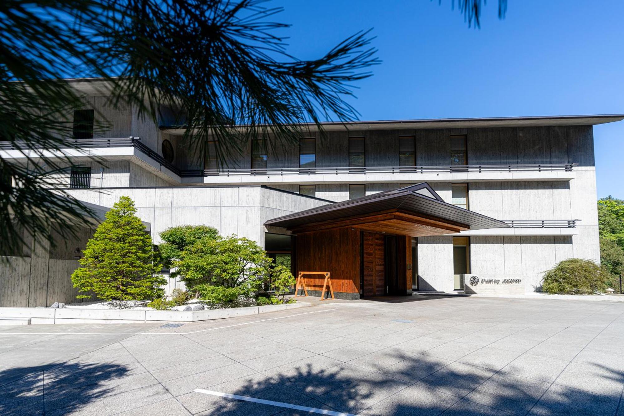 Ivy Jozankei 5* Sapporo