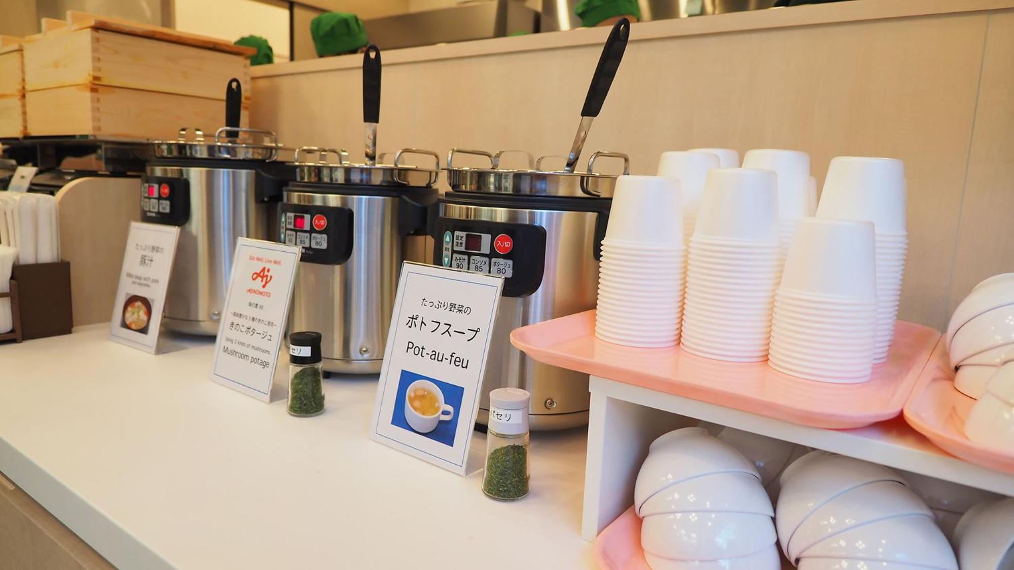 Toyoko Hokkaido Susukino Junction Hotel Sapporo