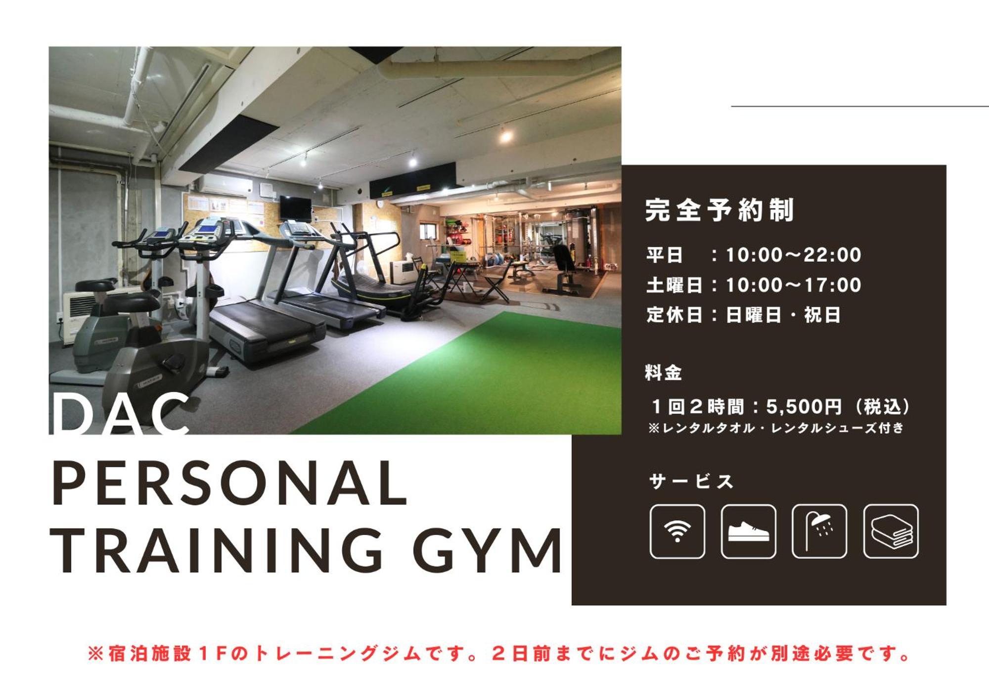 Apartment Dac Susukino *