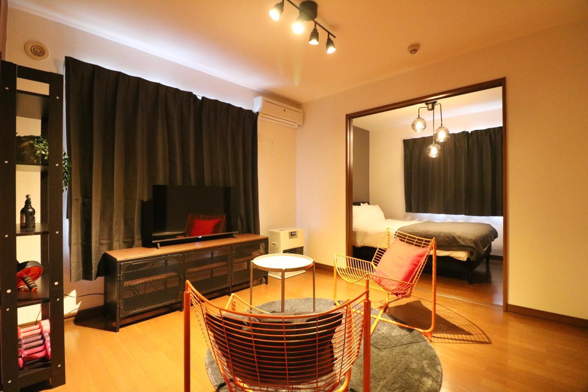 Dac Susukino * Sapporo