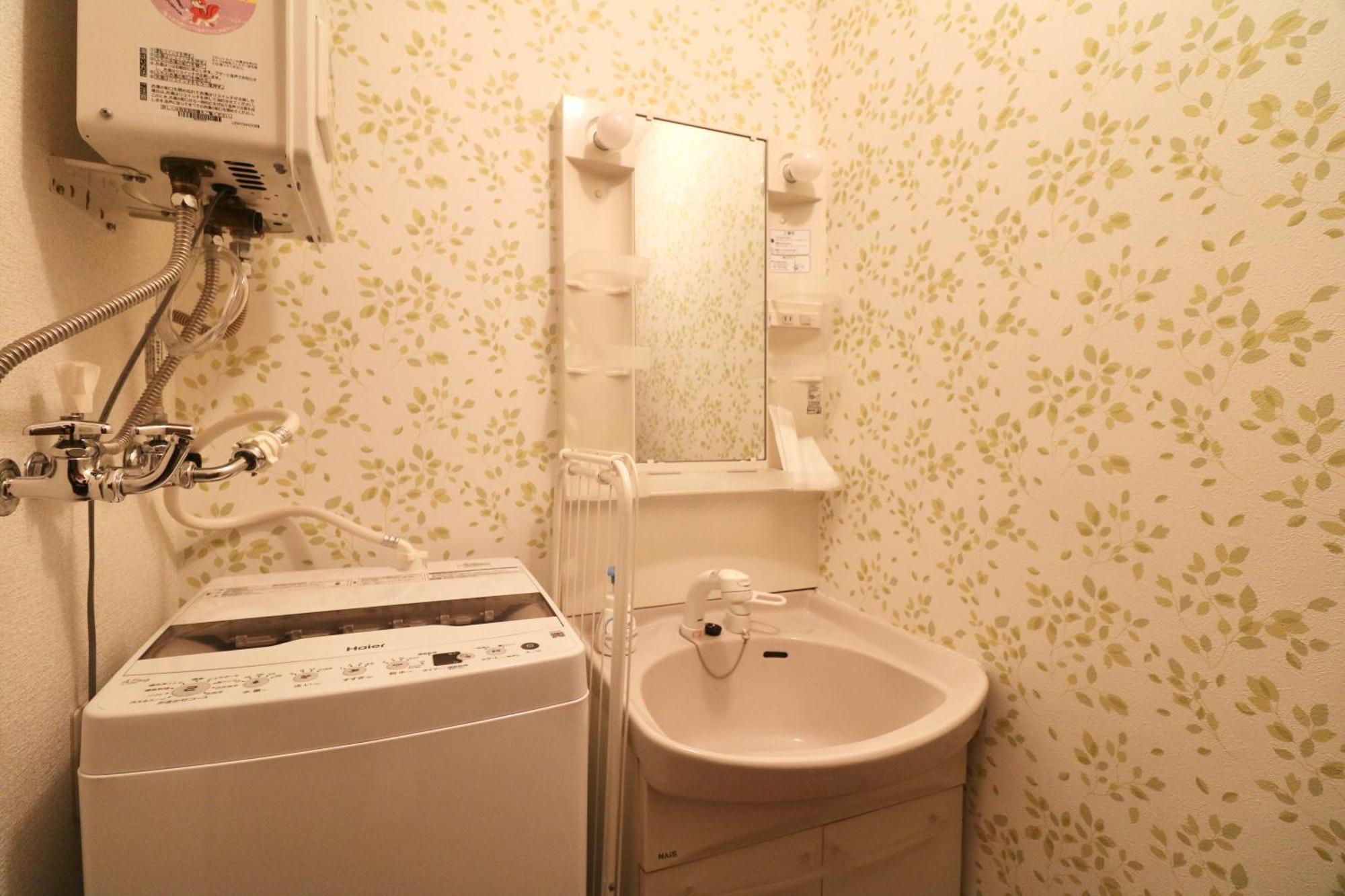 Dac Susukino Apartment
