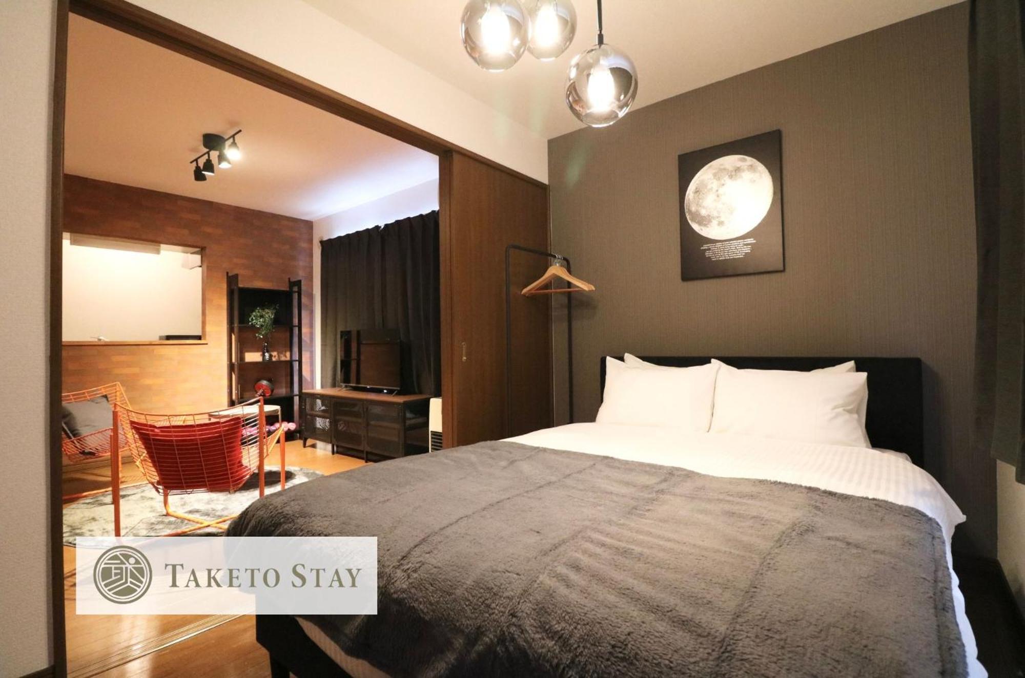 Apartment Dac Susukino