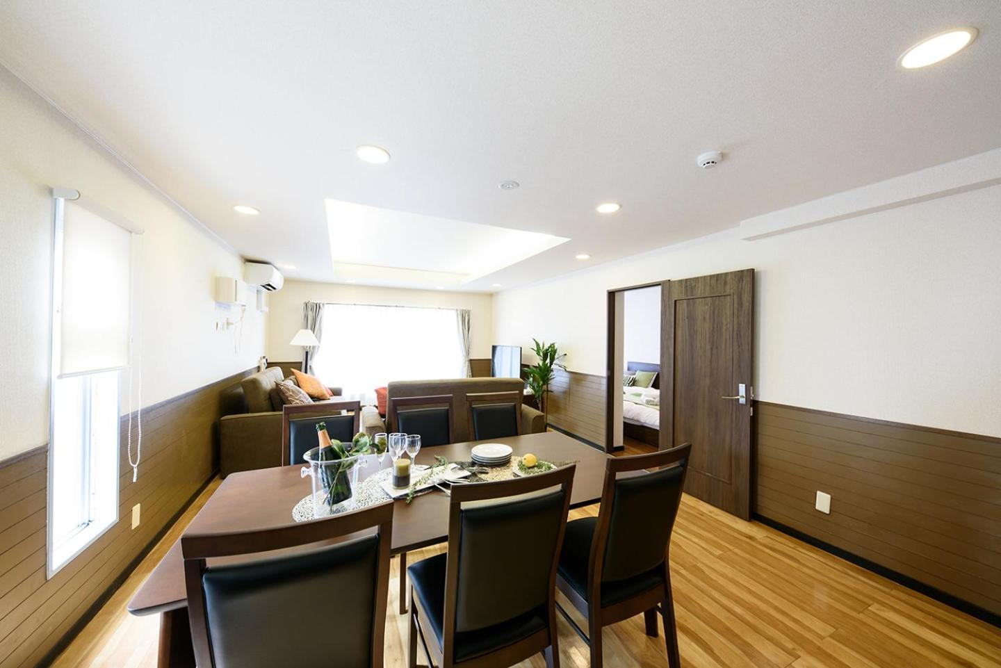 Aparthotel Dynasty Nijuyonken Sapporo