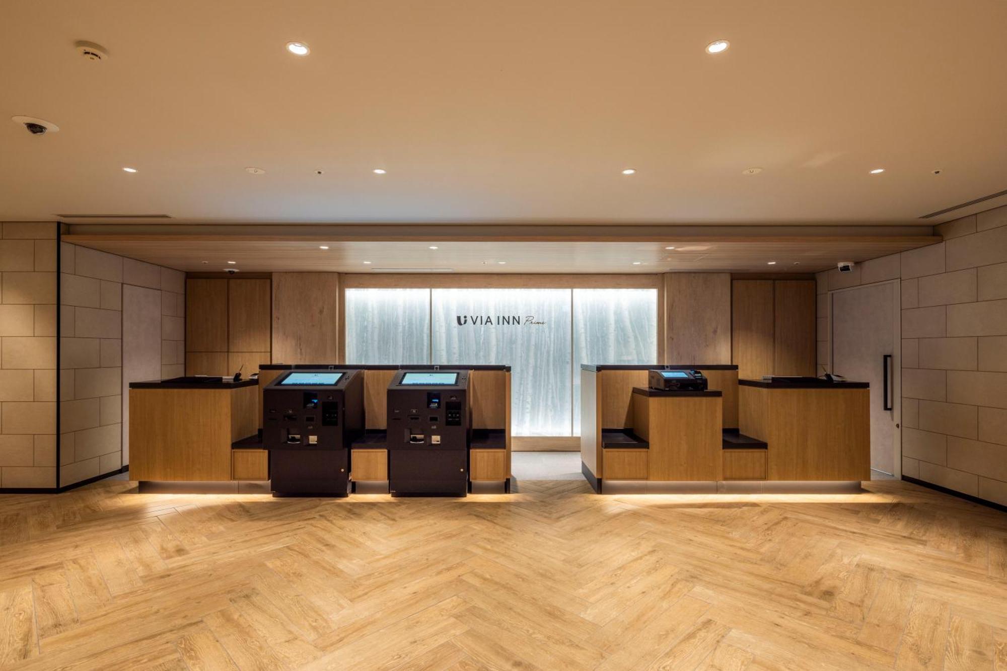Hotel Via Prime Odori Sapporo
