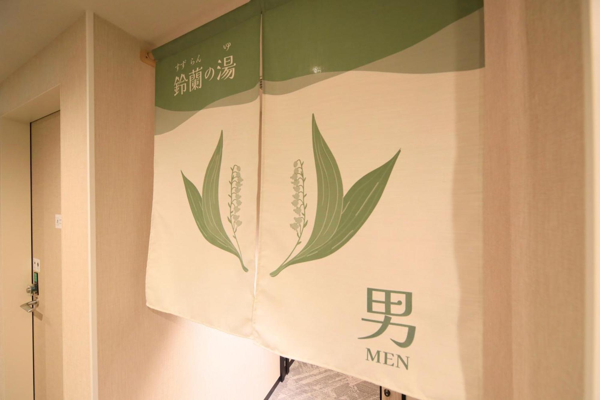 Hotel Via Prime Odori Sapporo