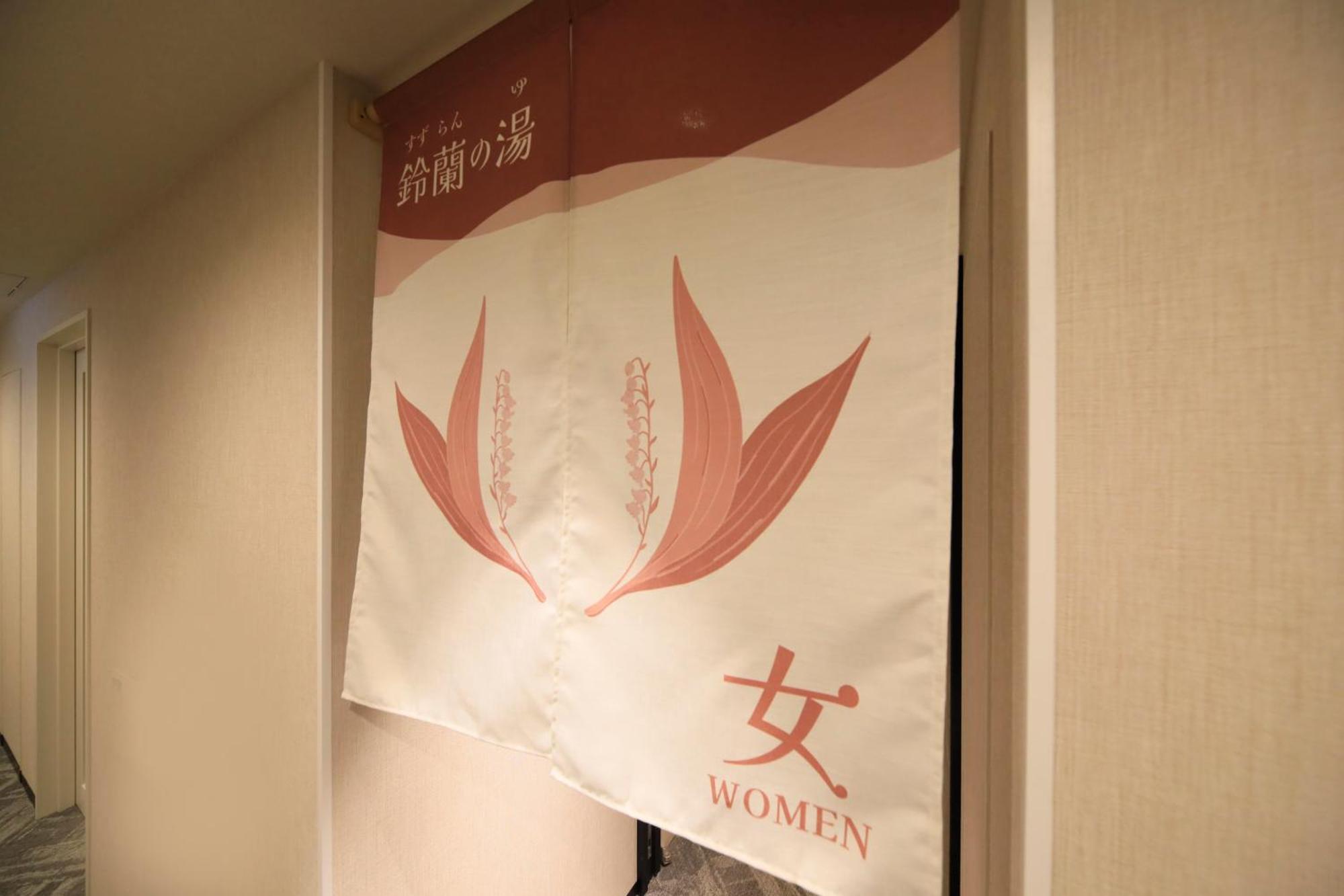 Hotel Via Prime Odori