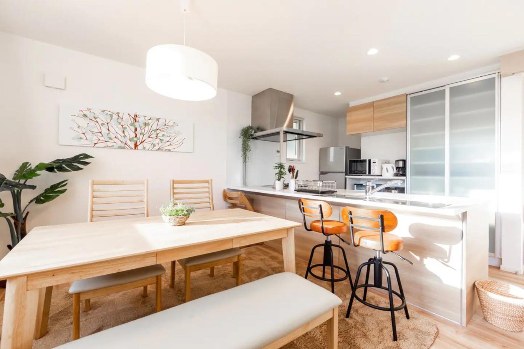 Holiday home The Sun - Vacation 87095v Sapporo