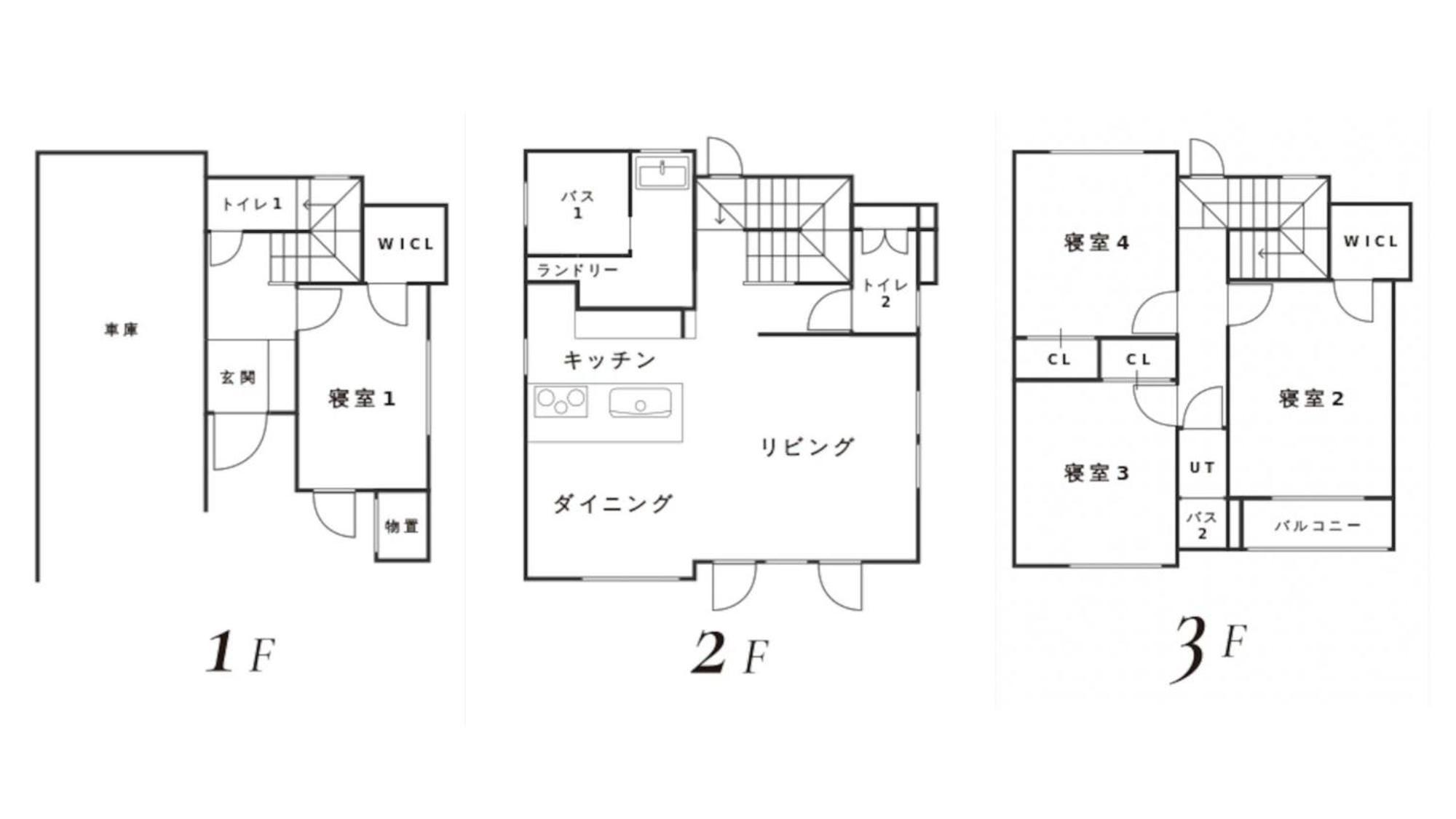 Holiday home The Sun - Vacation 87095v Sapporo