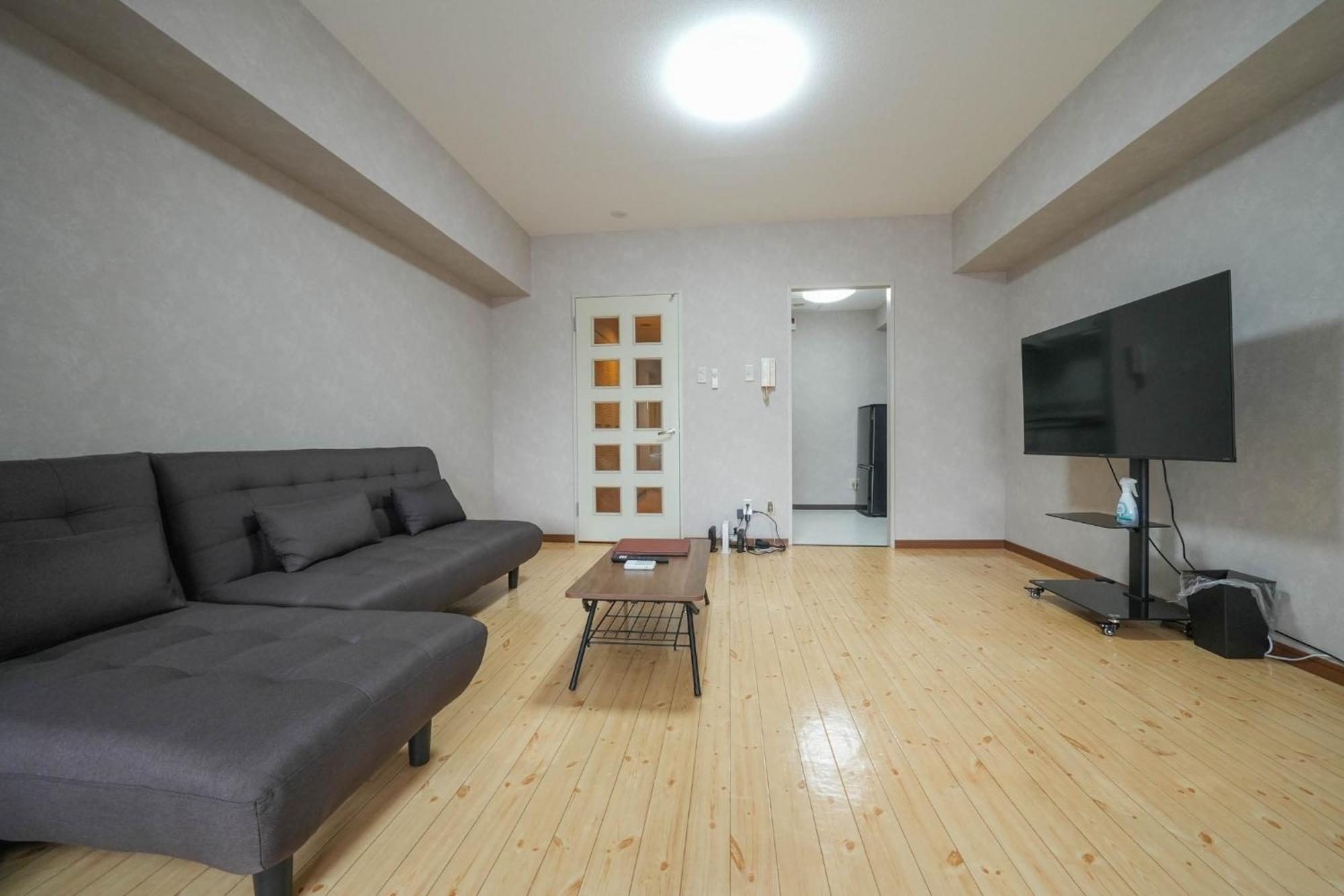 Apartment Kabuto - Vacation 63164v *