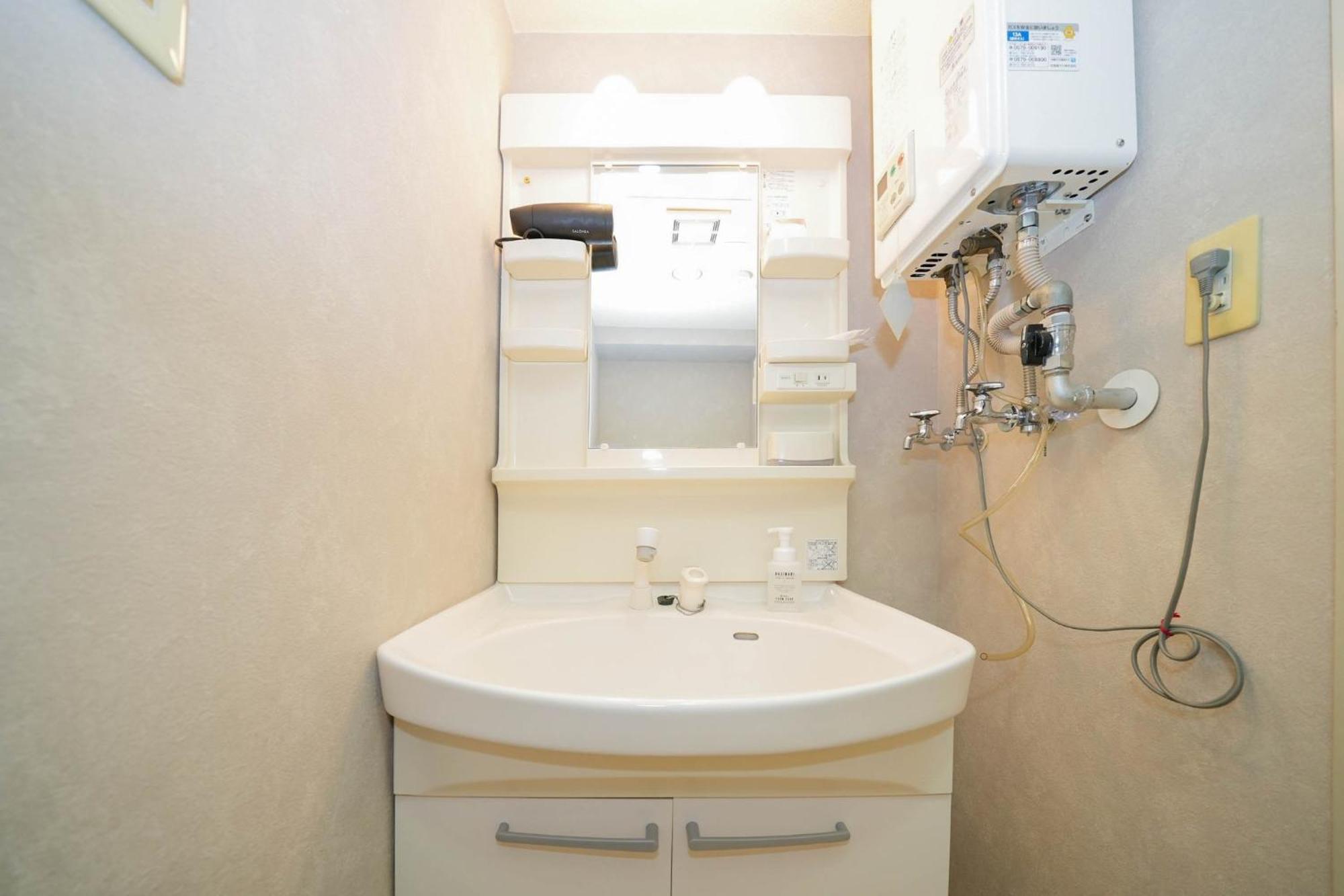 Apartment Kabuto - Vacation 63164v Sapporo