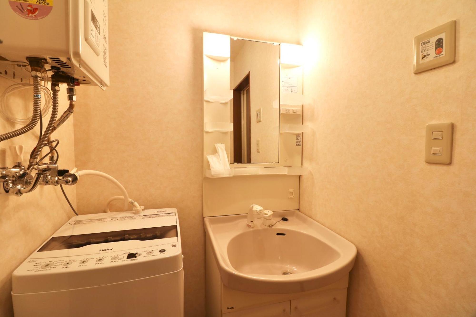 Dac Susukino Apartment *