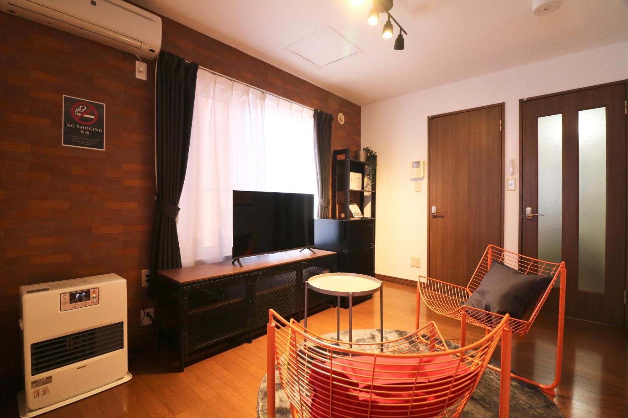 Dac Susukino Sapporo