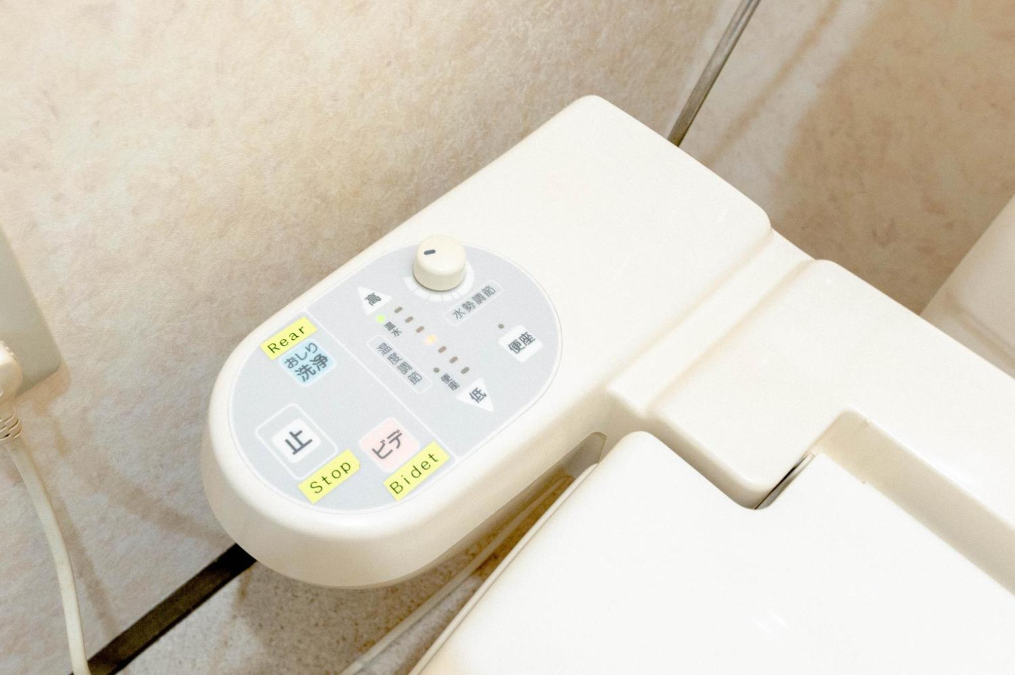 Aparthotel 37mb