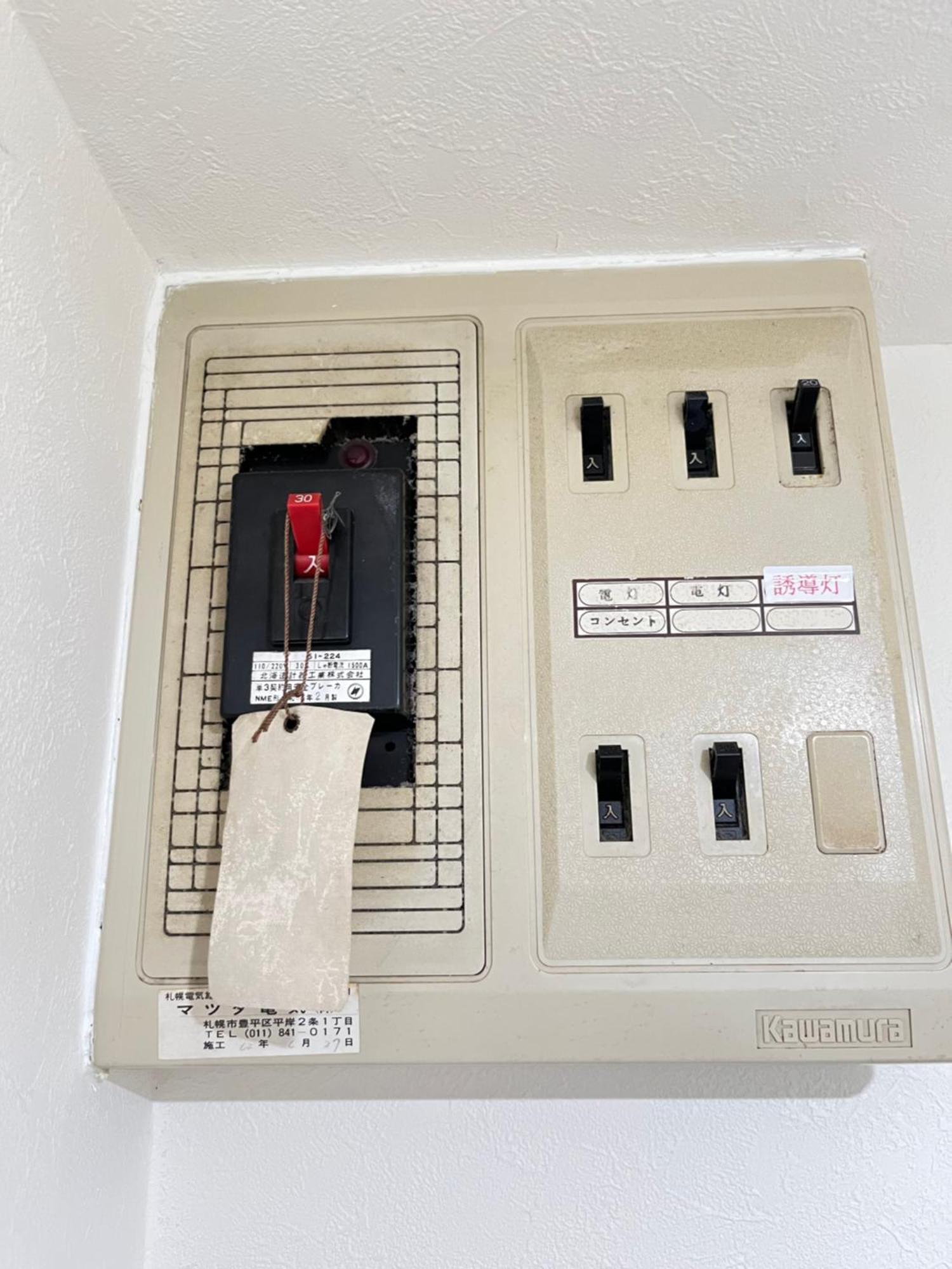 Apartment 東本願寺前すすきのスーペリア: 7名様までの広々空間