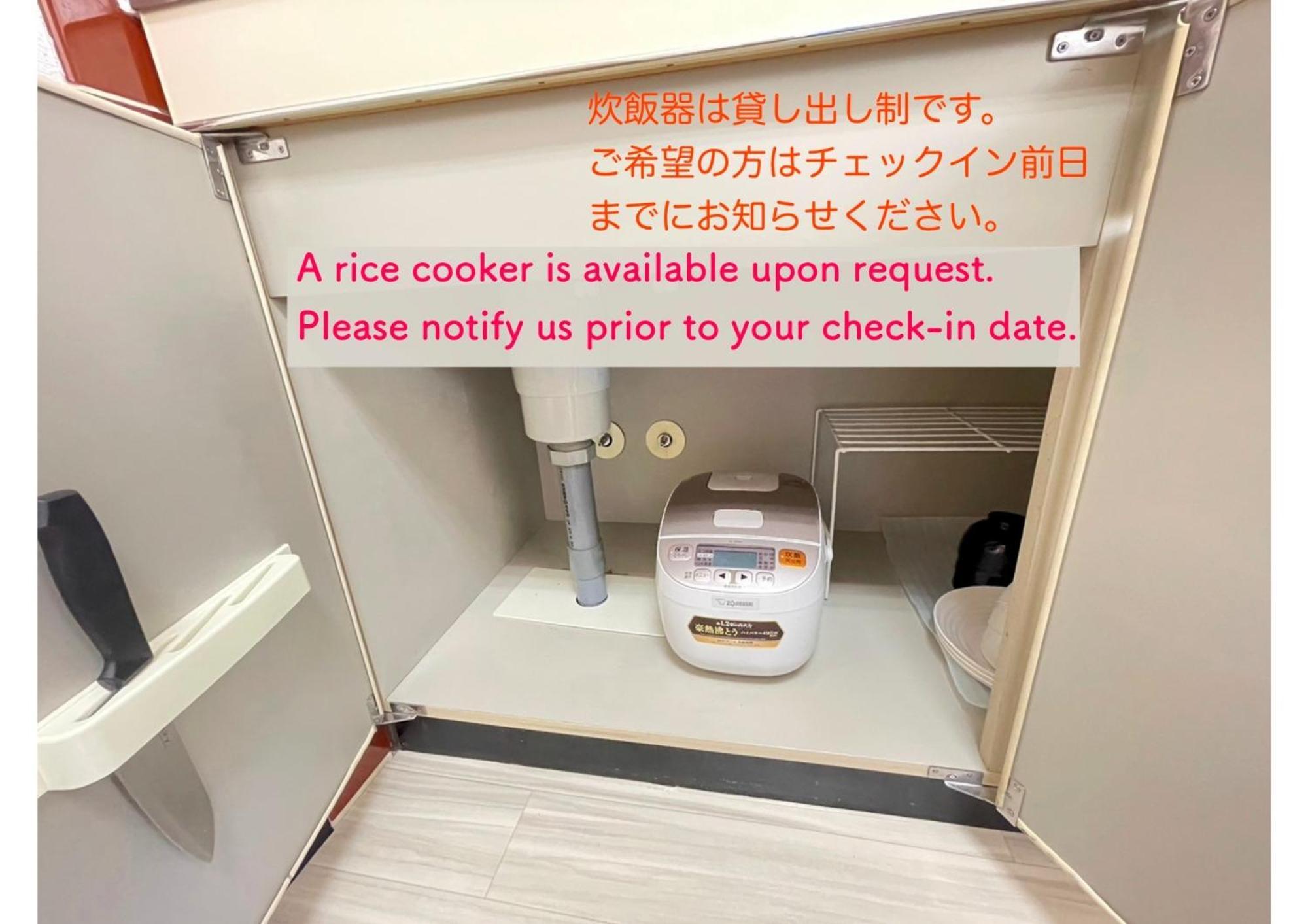 Apartment Endless Mitsui Minami 5jo Ii - Vacation 18323