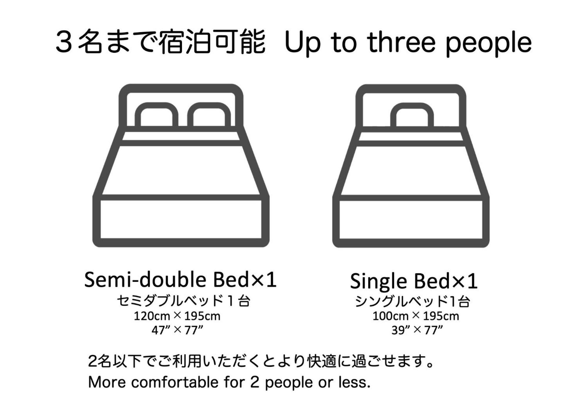 Endless Mitsui Minami 5jo Ii - Vacation 18323 Apartment *