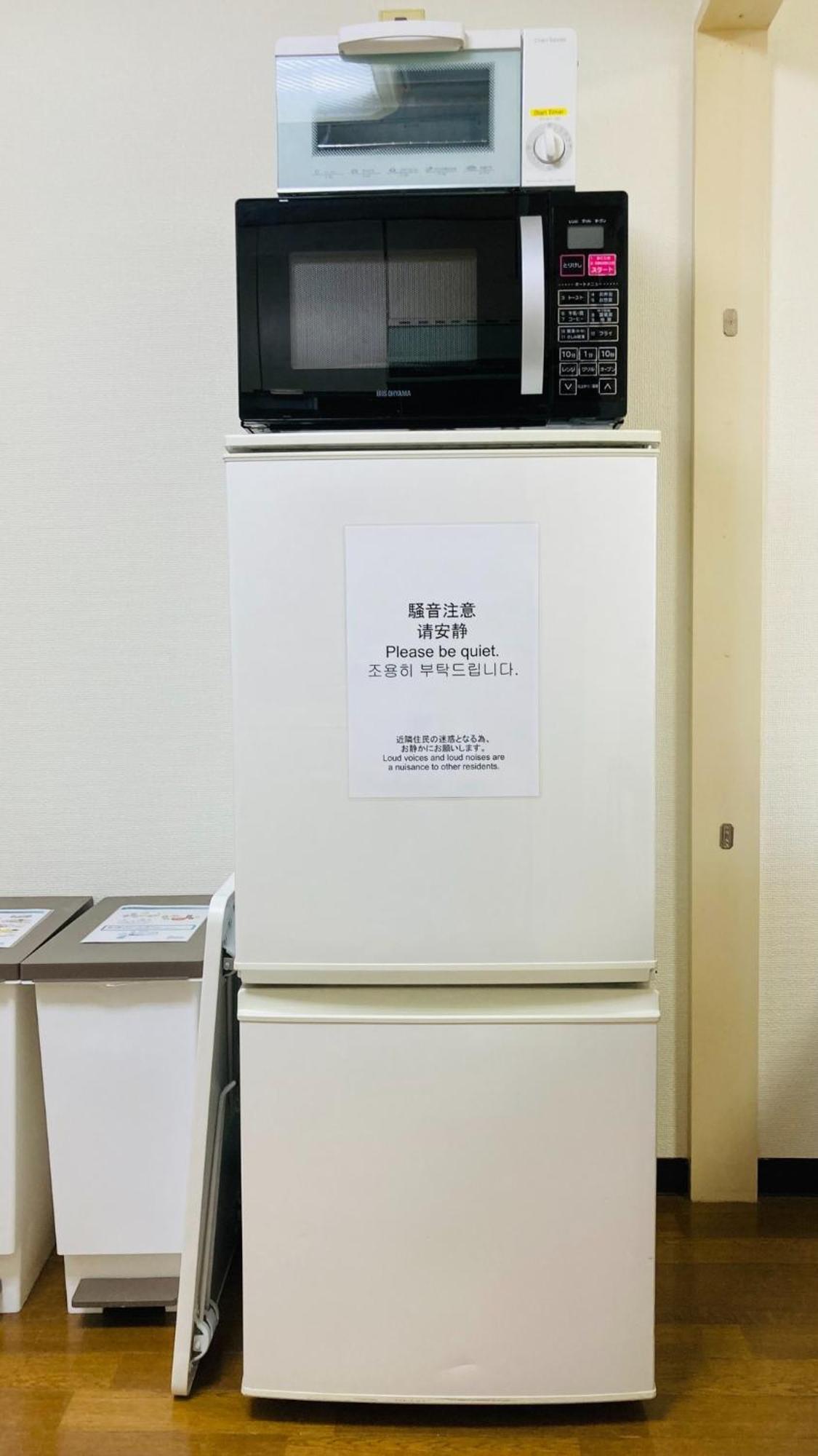 Apartment Endless Mitsui Minami 5jo Ii - Vacation 18397 Sapporo